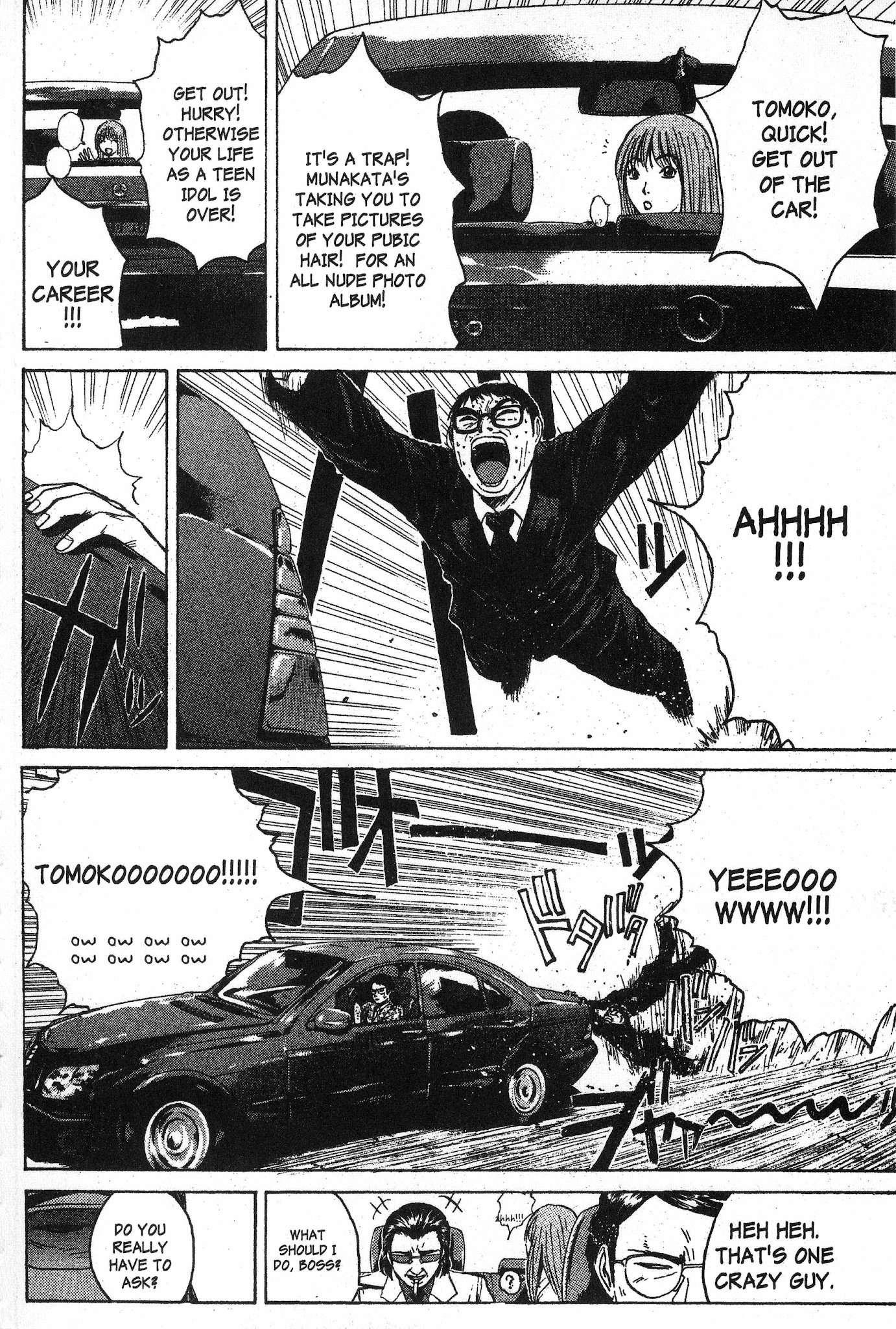 Great Teacher Onizuka Chapter 97.2 page 15 - Chapter 97.2: The Little Girl's Hair