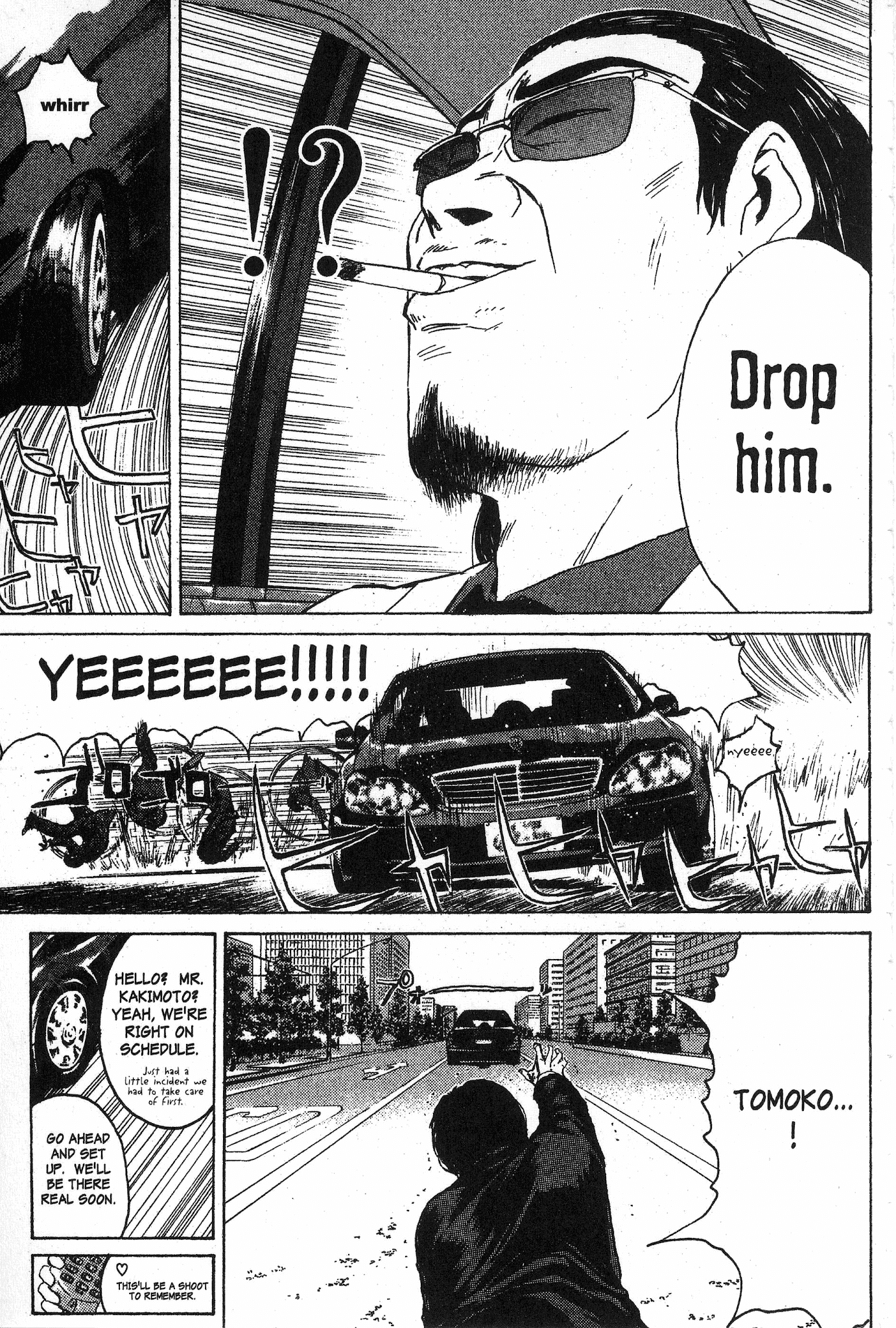 Great Teacher Onizuka Chapter 97.2 page 16 - Chapter 97.2: The Little Girl's Hair