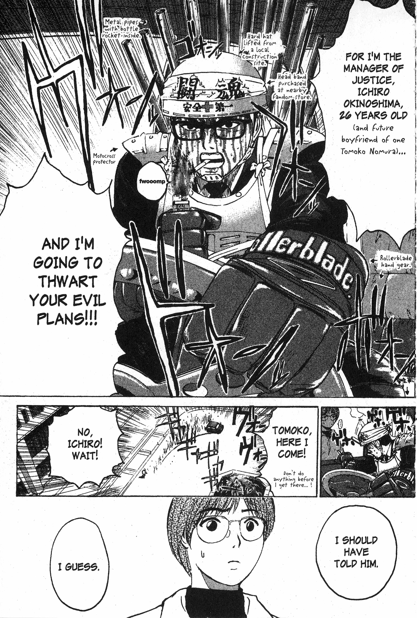 Great Teacher Onizuka Chapter 97.2 page 18 - Chapter 97.2: The Little Girl's Hair
