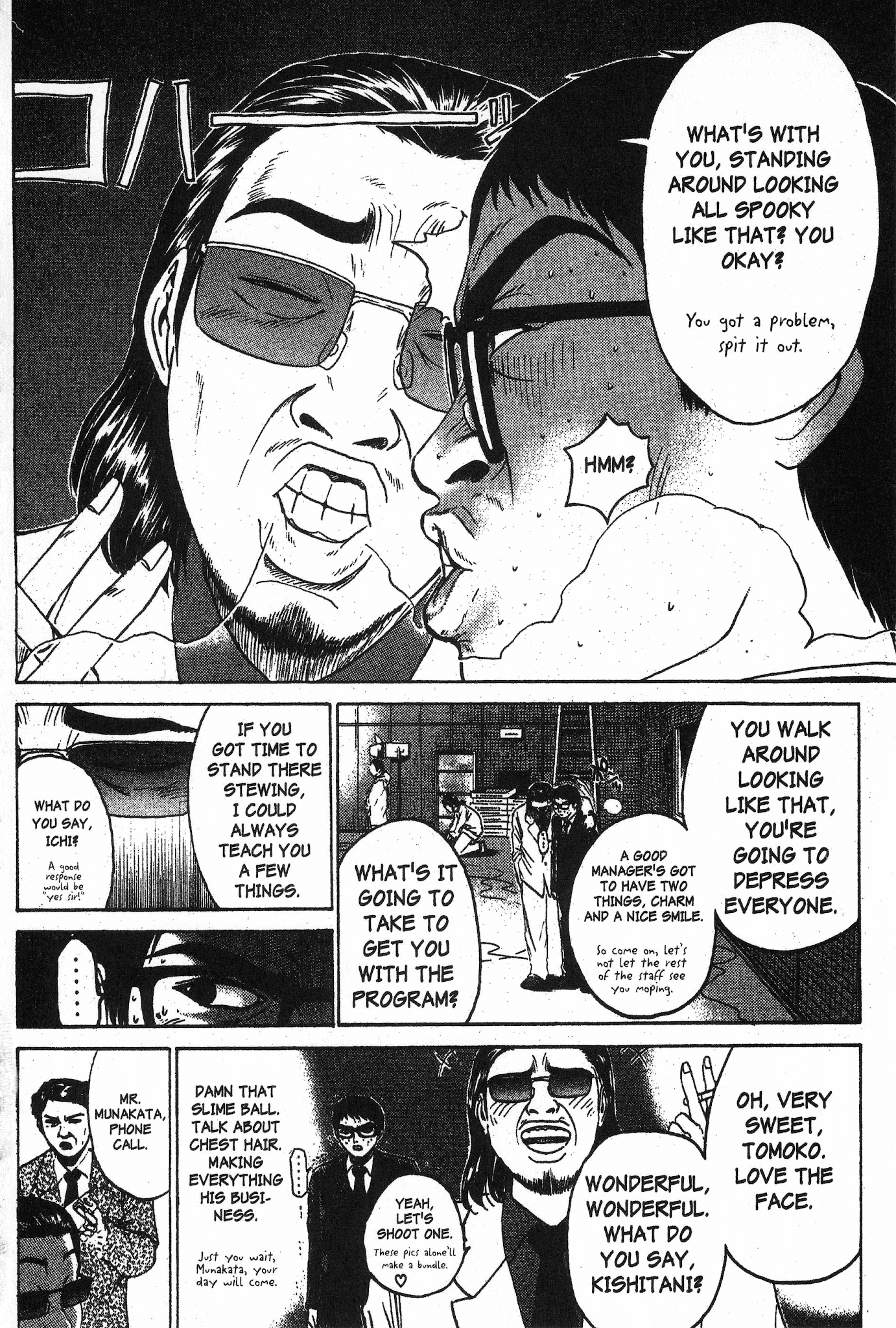 Great Teacher Onizuka Chapter 97.2 page 2 - Chapter 97.2: The Little Girl's Hair