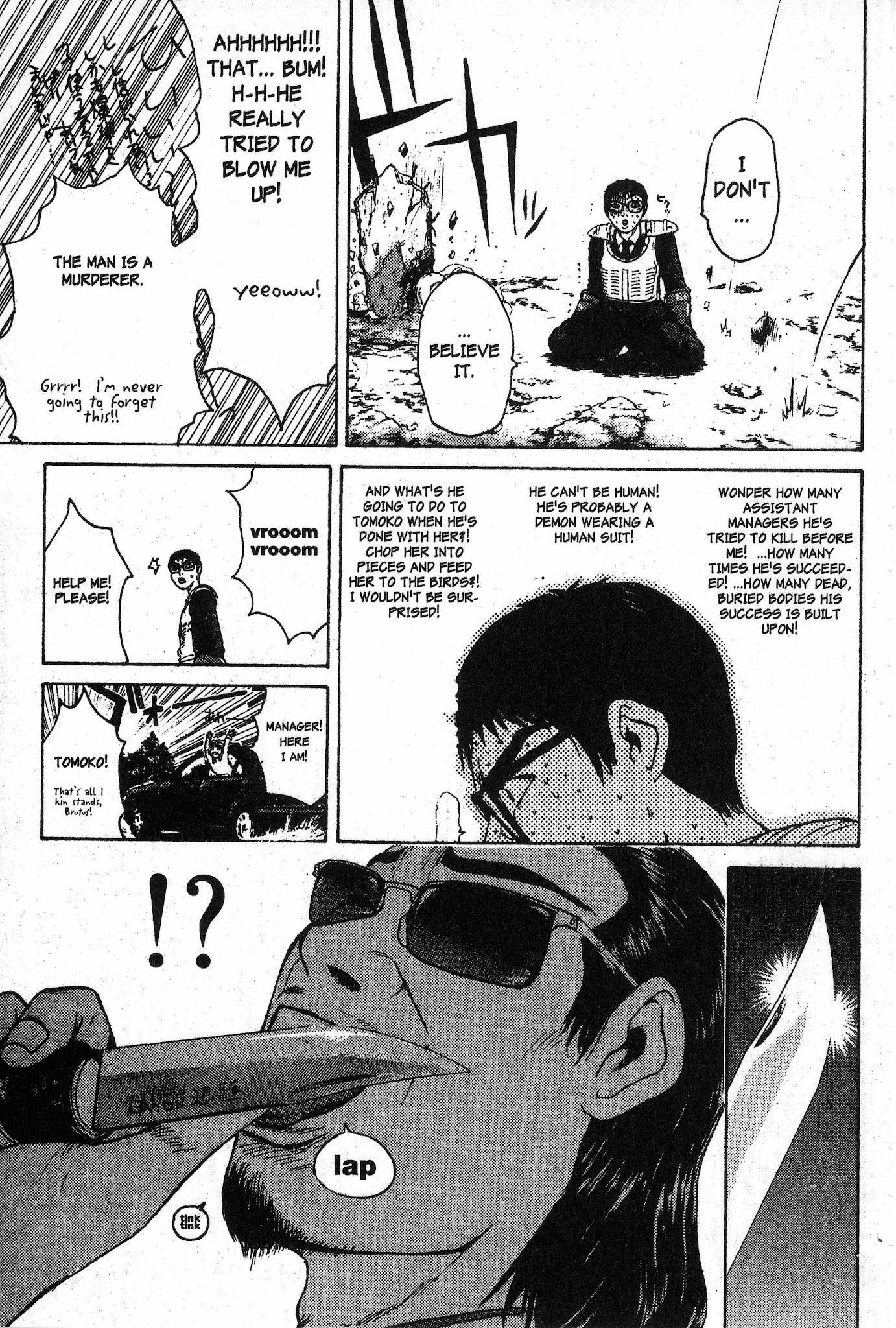 Great Teacher Onizuka Chapter 97.3 page 11 - Chapter 97.3: The Little Girl's Scandal
