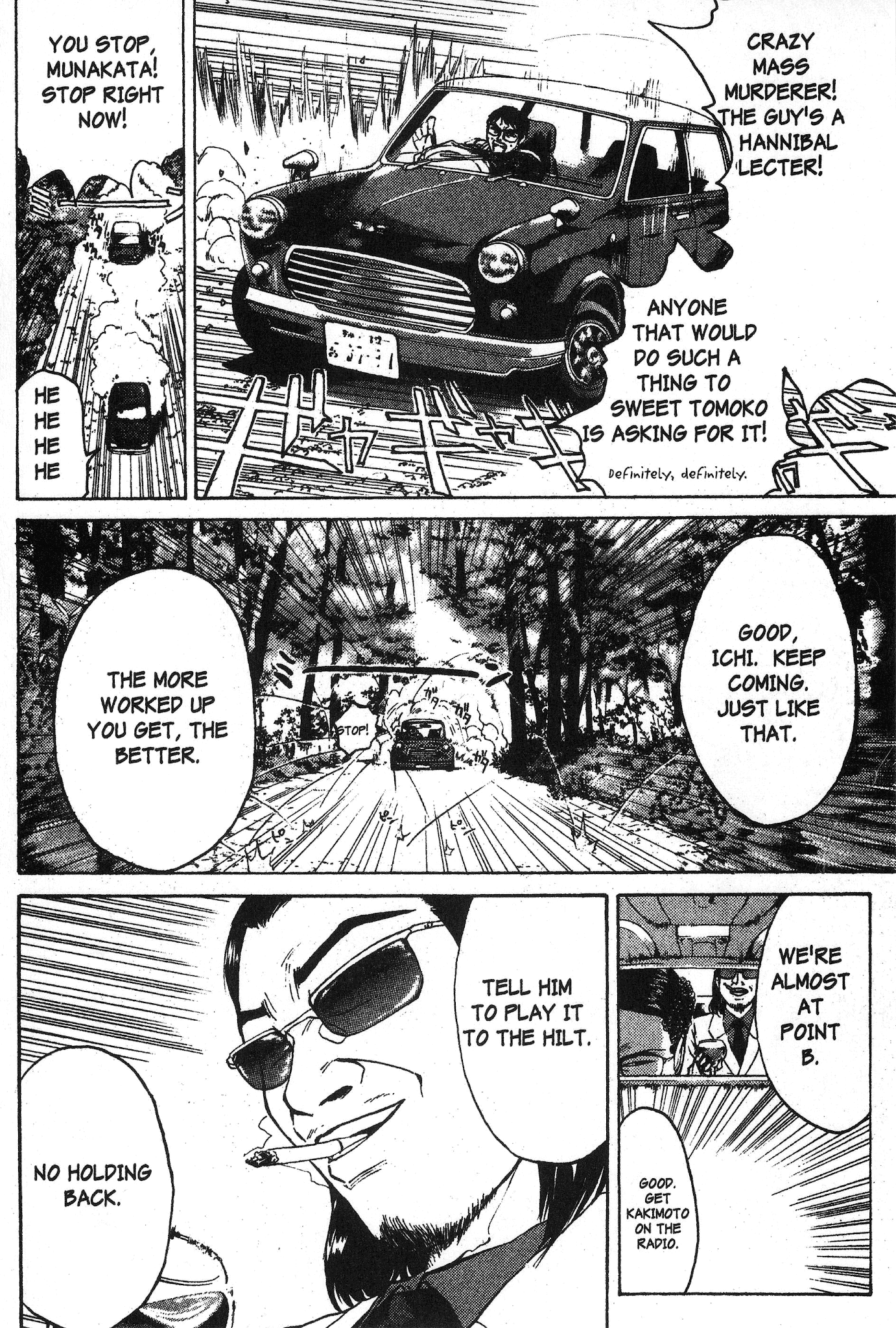 Great Teacher Onizuka Chapter 97.3 page 12 - Chapter 97.3: The Little Girl's Scandal