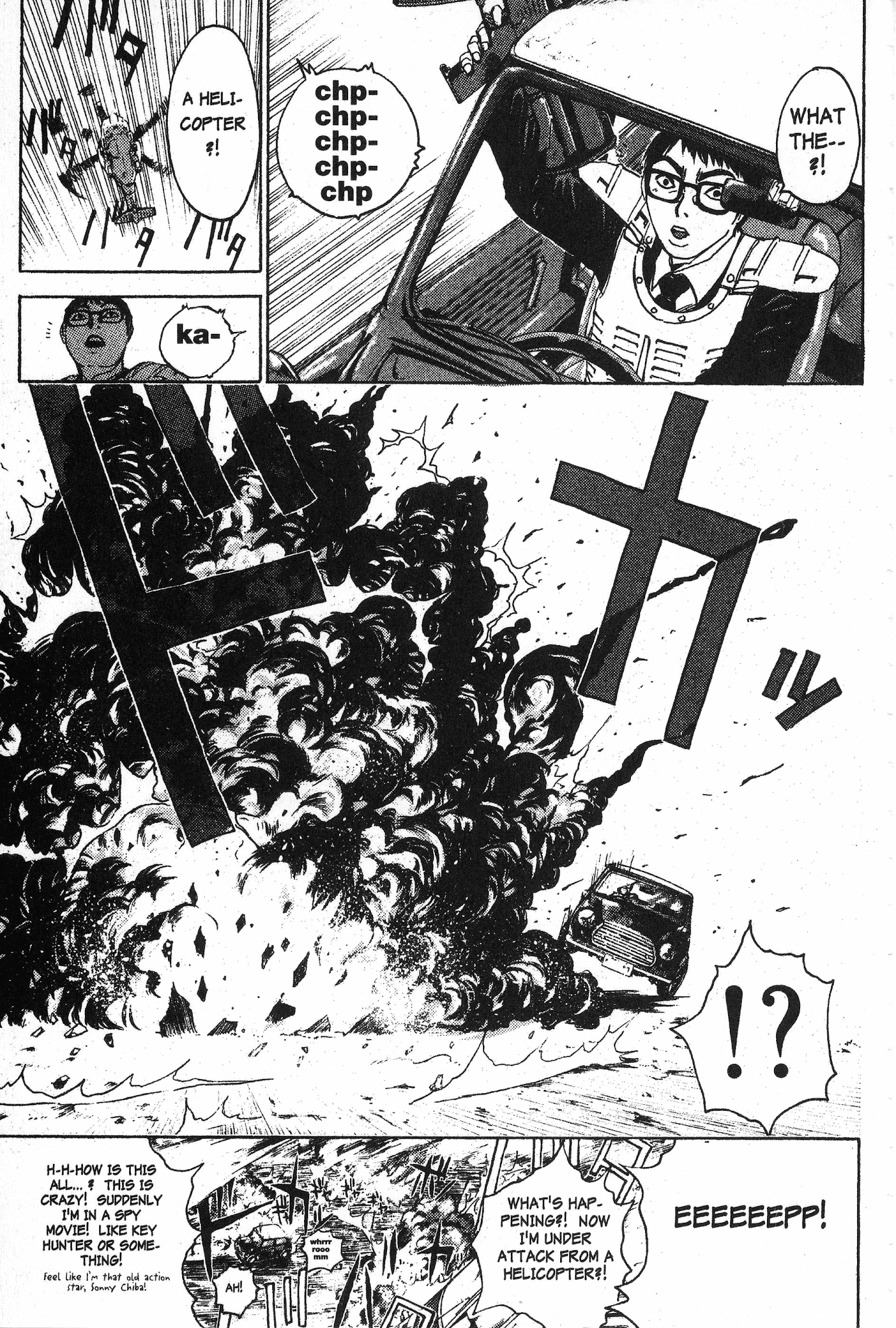 Great Teacher Onizuka Chapter 97.3 page 13 - Chapter 97.3: The Little Girl's Scandal