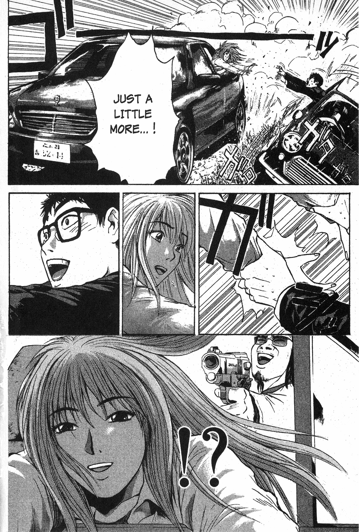 Great Teacher Onizuka Chapter 97.3 page 16 - Chapter 97.3: The Little Girl's Scandal