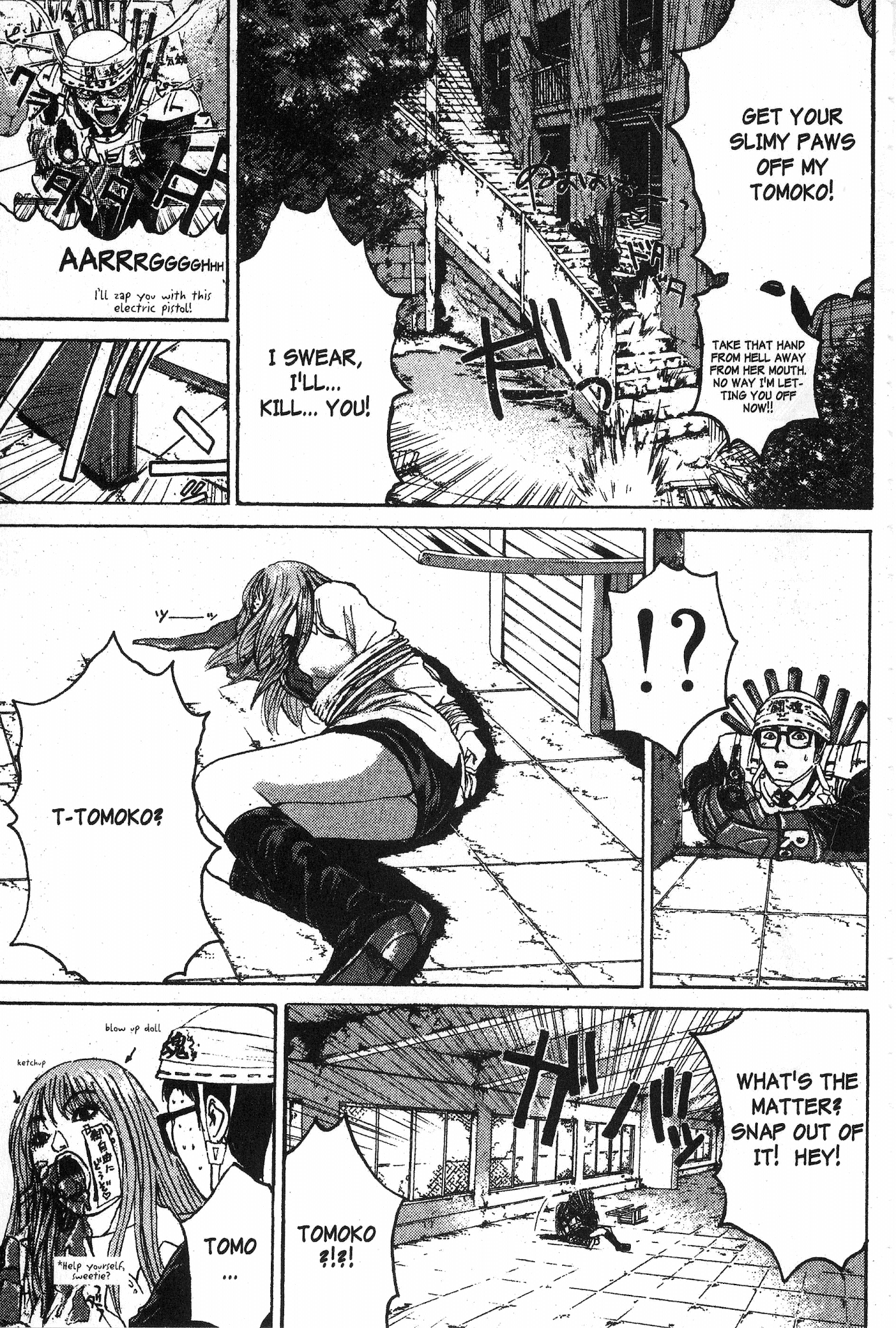Great Teacher Onizuka Chapter 97.3 page 4 - Chapter 97.3: The Little Girl's Scandal