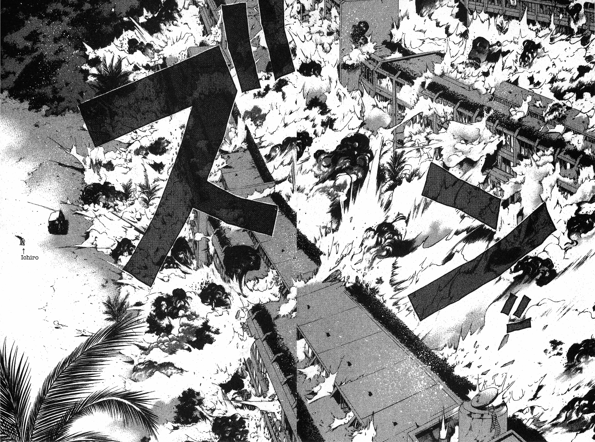 Great Teacher Onizuka Chapter 97.3 page 9 - Chapter 97.3: The Little Girl's Scandal