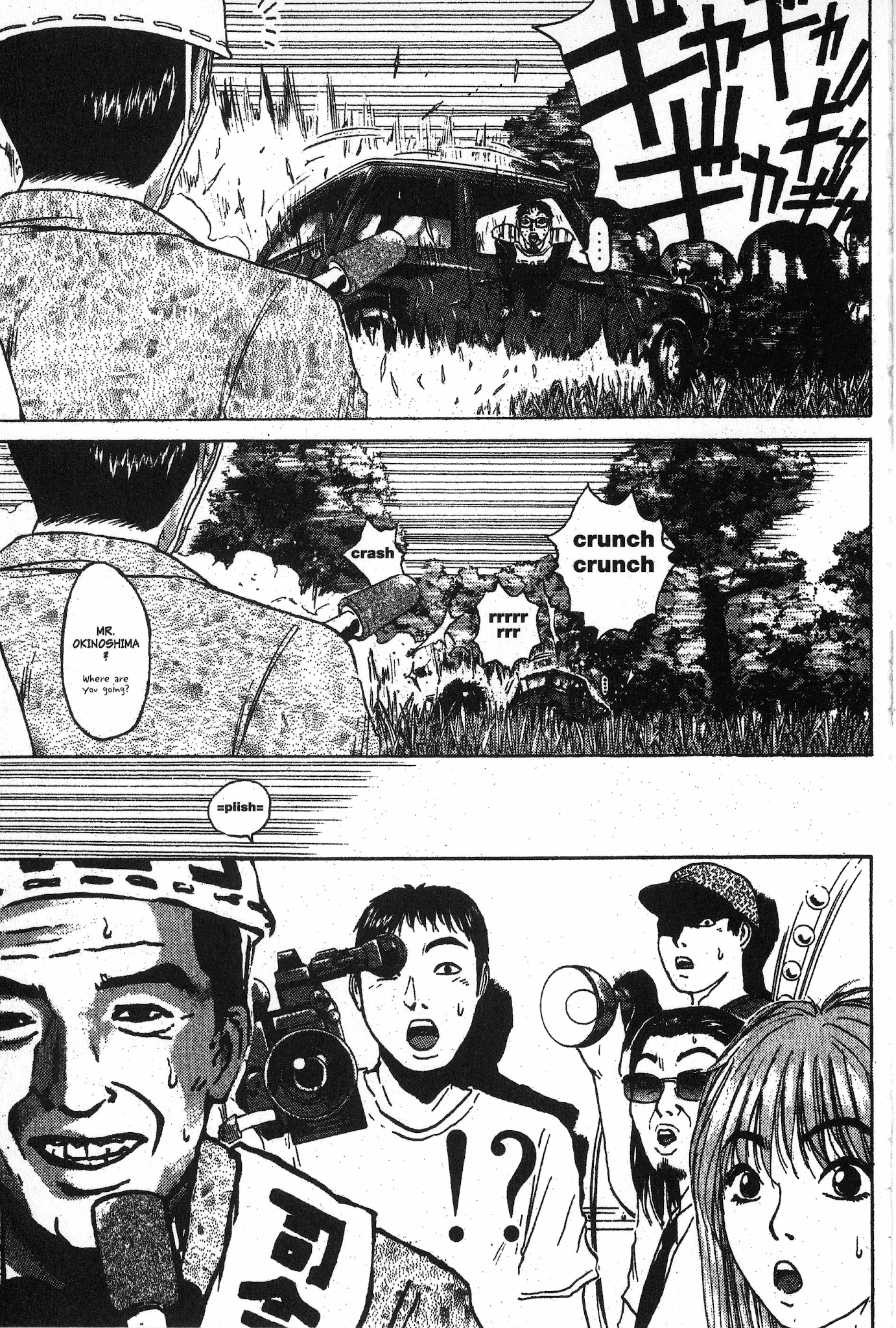 Great Teacher Onizuka Chapter 97.4 page 10 - Chapter 97.4: For Tomorrow...