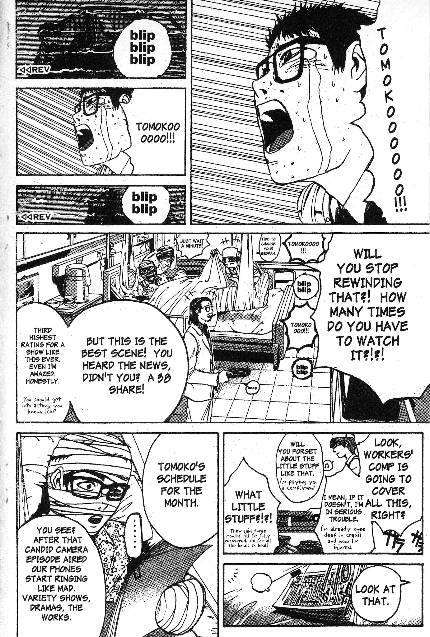 Great Teacher Onizuka Chapter 97.4 page 13 - Chapter 97.4: For Tomorrow...