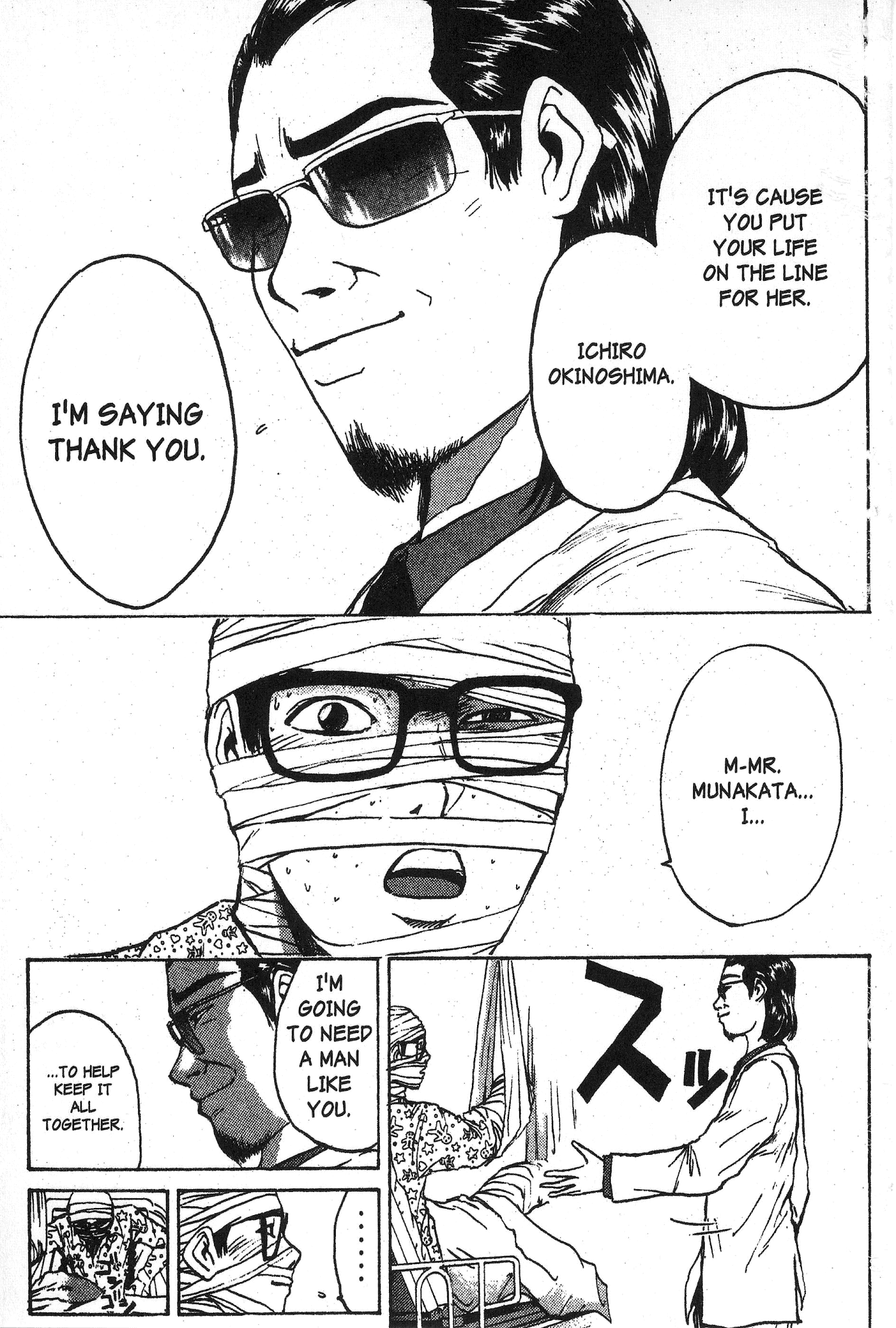 Great Teacher Onizuka Chapter 97.4 page 14 - Chapter 97.4: For Tomorrow...