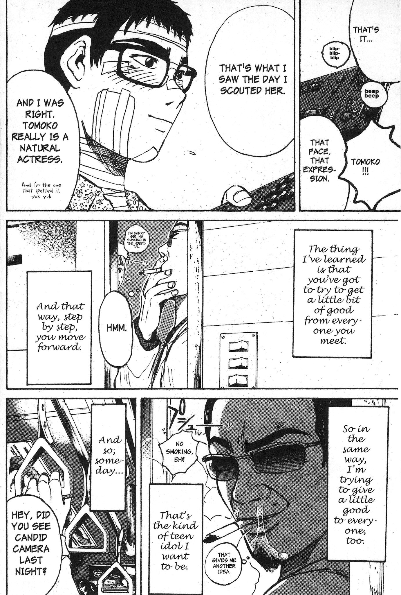 Great Teacher Onizuka Chapter 97.4 page 17 - Chapter 97.4: For Tomorrow...