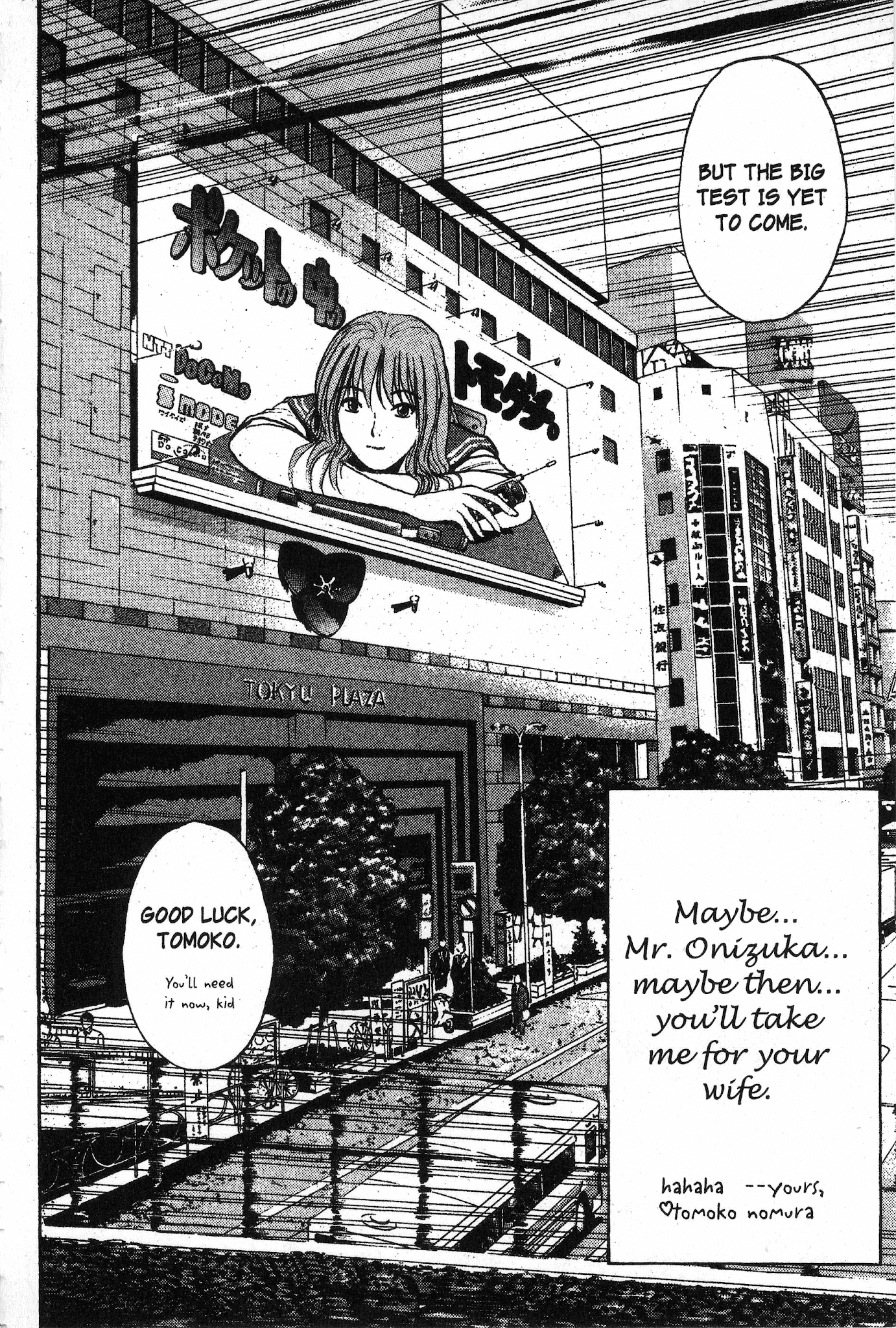 Great Teacher Onizuka Chapter 97.4 page 19 - Chapter 97.4: For Tomorrow...