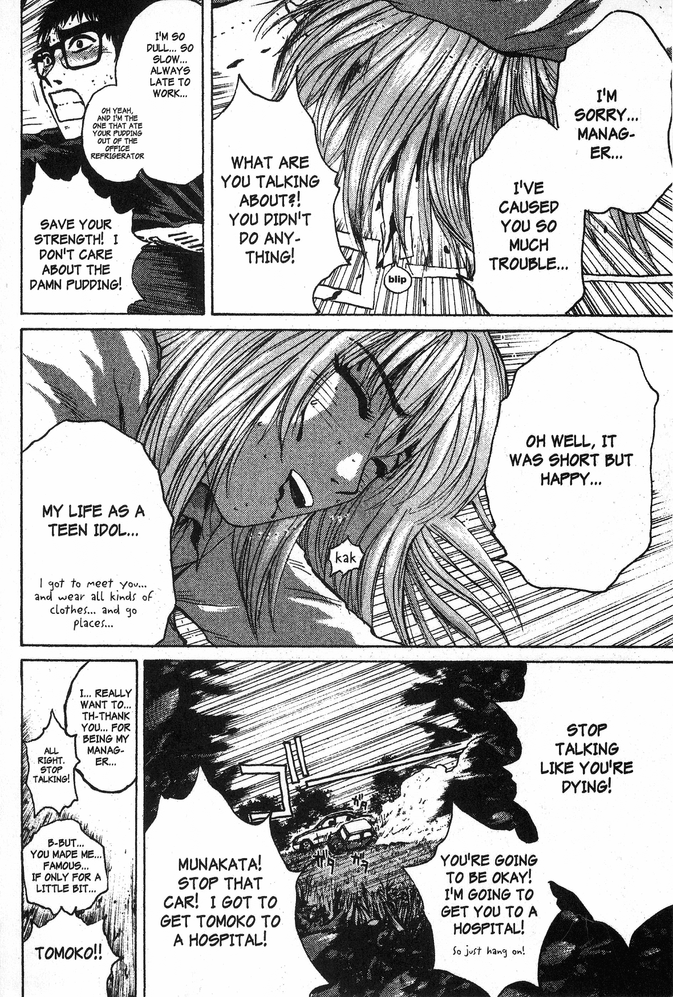 Great Teacher Onizuka Chapter 97.4 page 2 - Chapter 97.4: For Tomorrow...