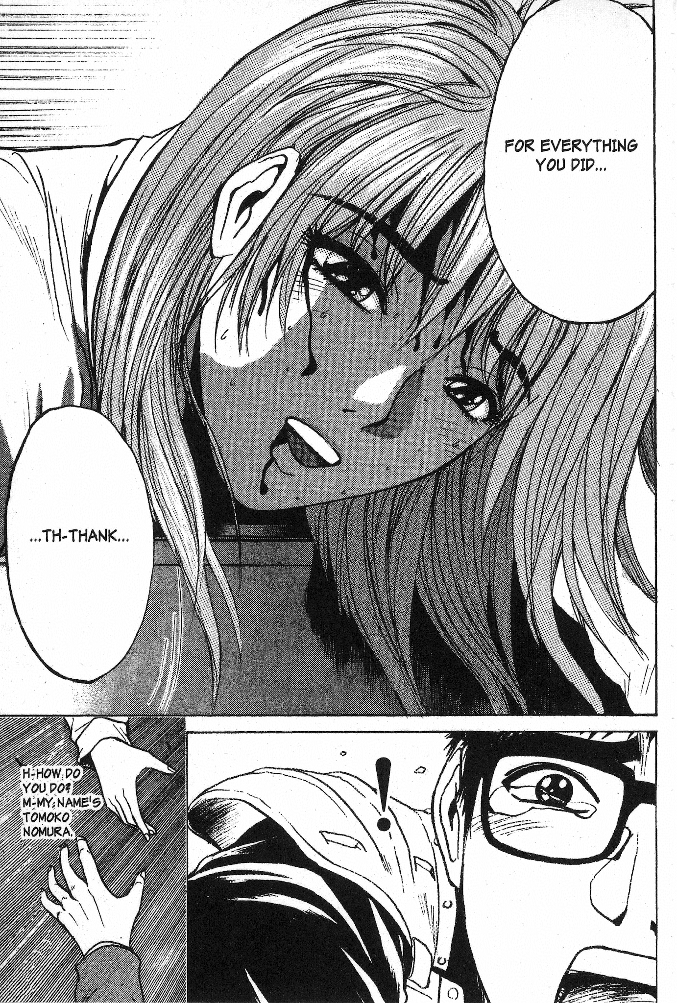 Great Teacher Onizuka Chapter 97.4 page 3 - Chapter 97.4: For Tomorrow...