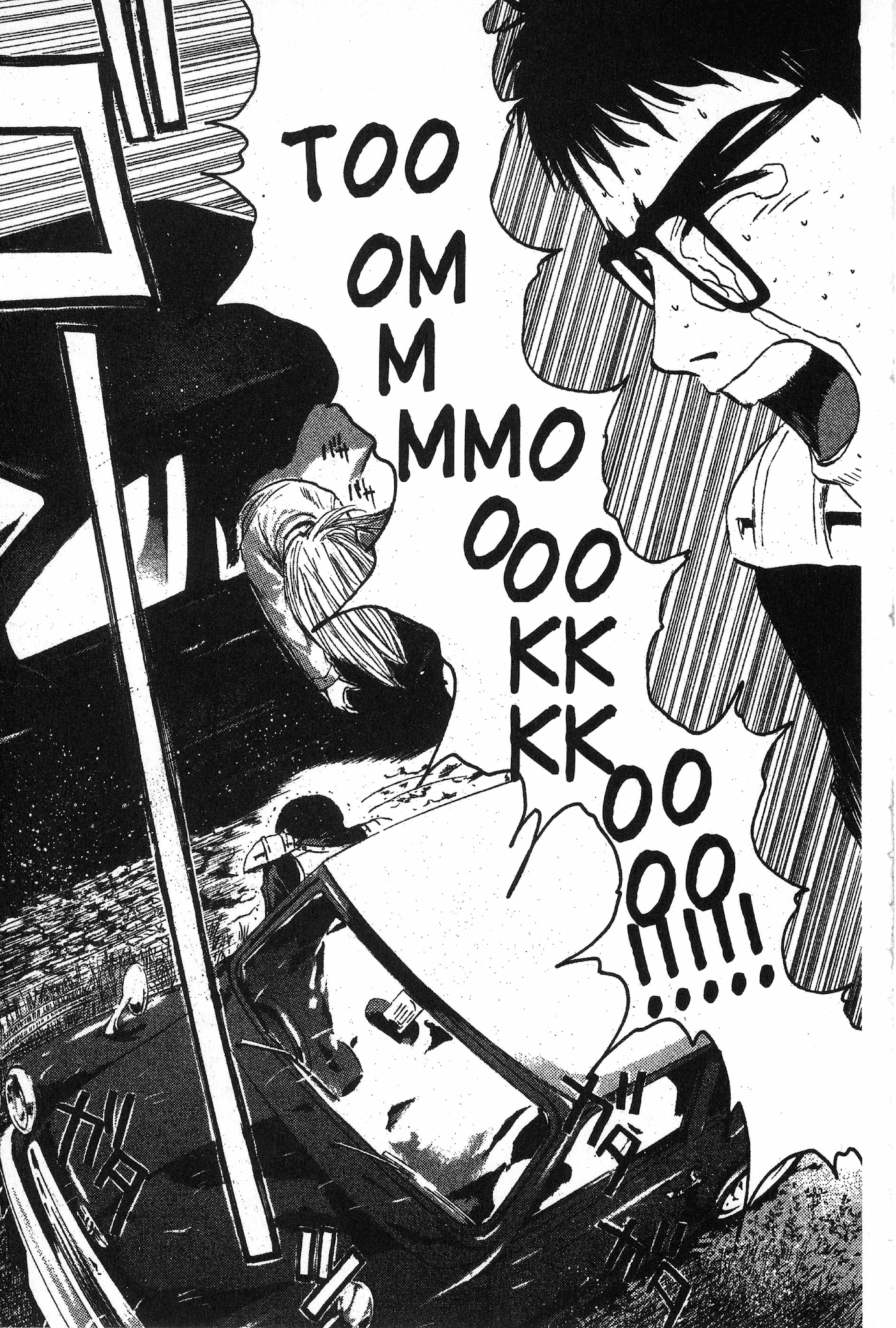 Great Teacher Onizuka Chapter 97.4 page 5 - Chapter 97.4: For Tomorrow...