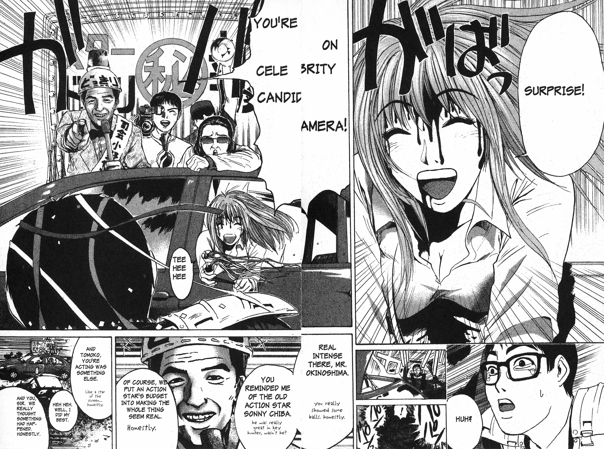 Great Teacher Onizuka Chapter 97.4 page 6 - Chapter 97.4: For Tomorrow...