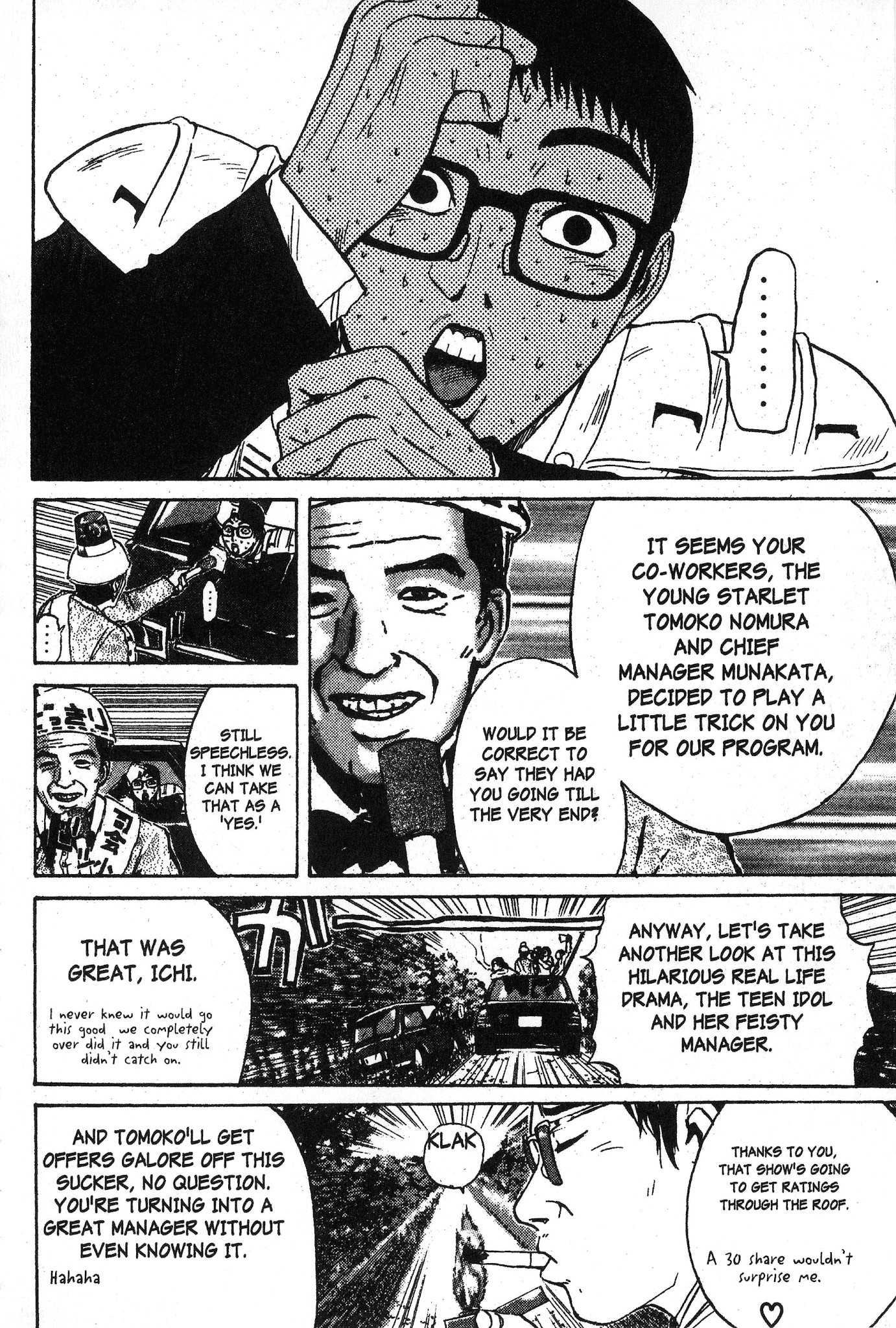 Great Teacher Onizuka Chapter 97.4 page 7 - Chapter 97.4: For Tomorrow...