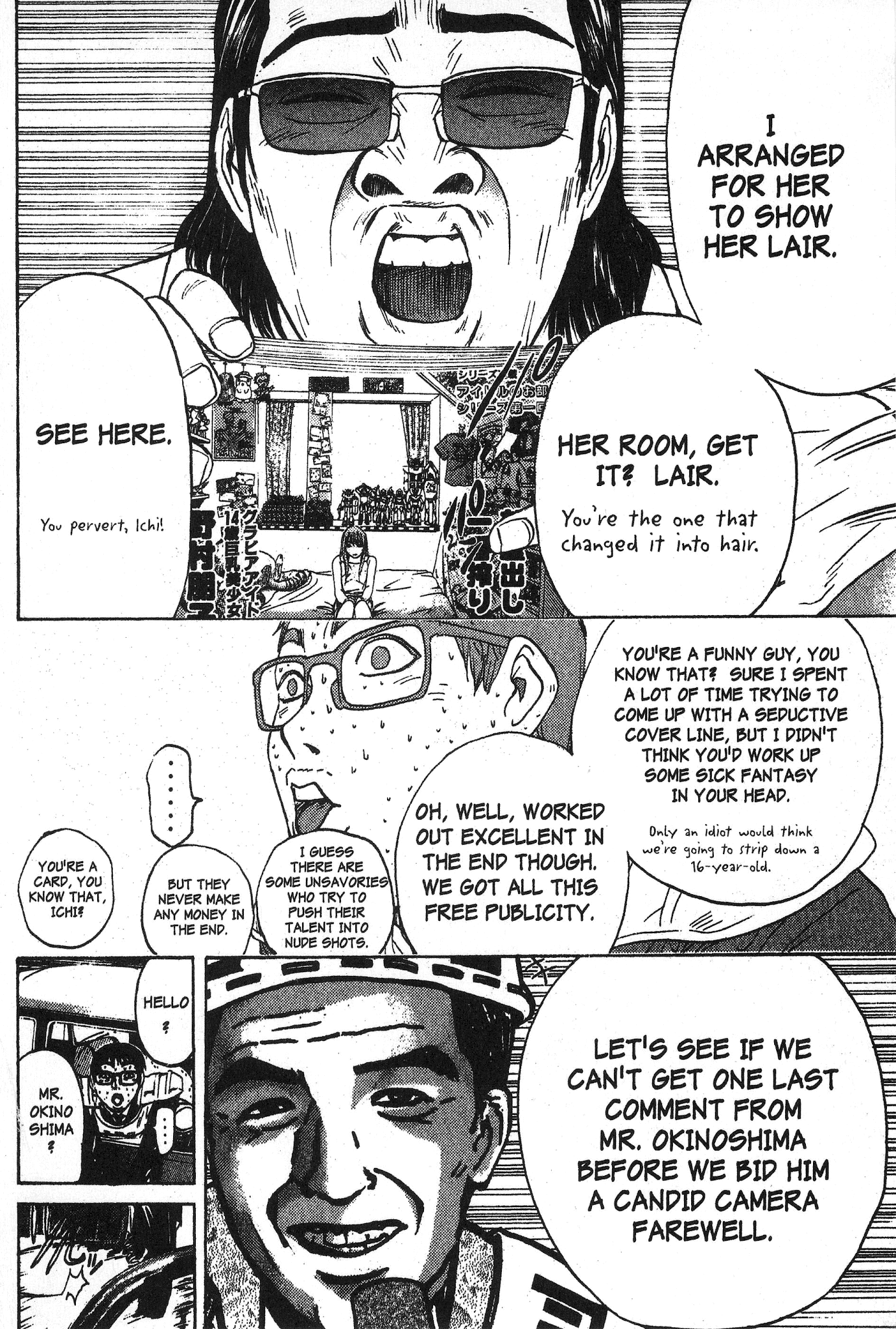 Great Teacher Onizuka Chapter 97.4 page 9 - Chapter 97.4: For Tomorrow...