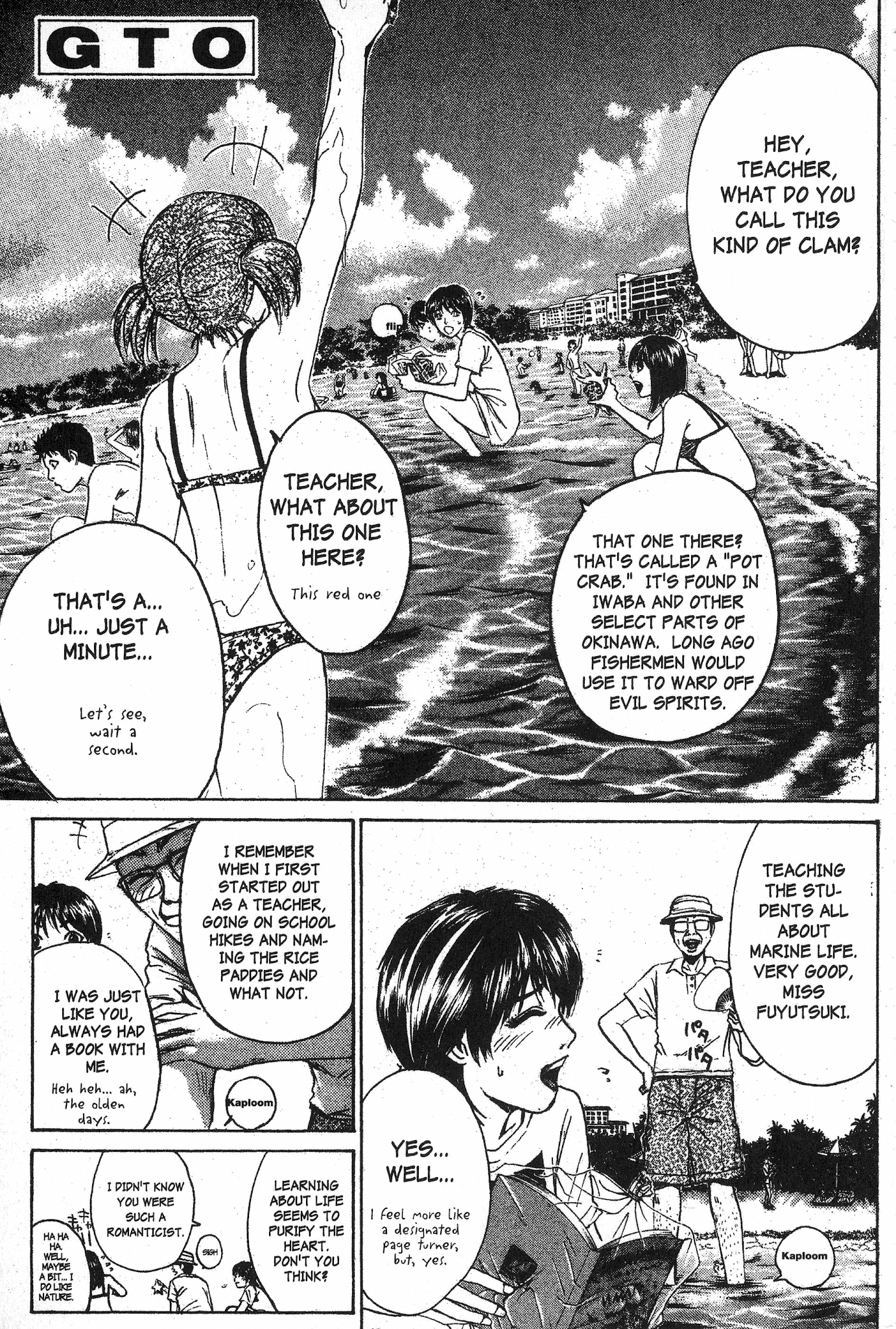 Great Teacher Onizuka Chapter 97 page 1 - Chapter 97: Making It a "Go" with the Sea Turtles