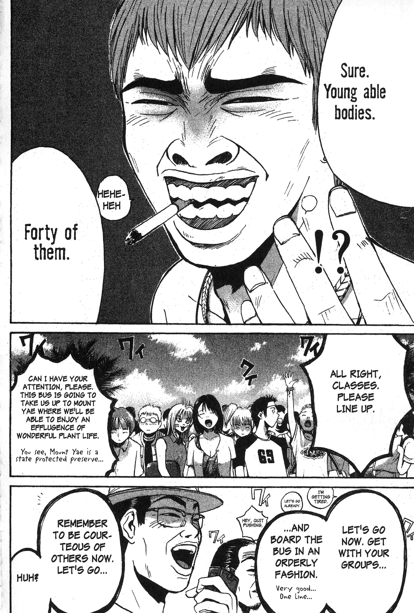 Great Teacher Onizuka Chapter 97 page 12 - Chapter 97: Making It a "Go" with the Sea Turtles