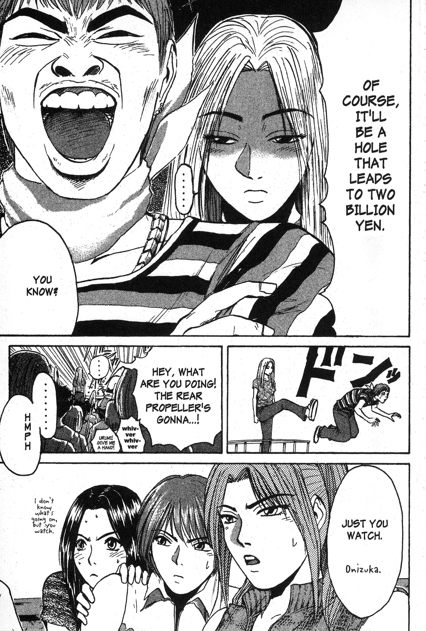 Great Teacher Onizuka Chapter 97 page 16 - Chapter 97: Making It a "Go" with the Sea Turtles