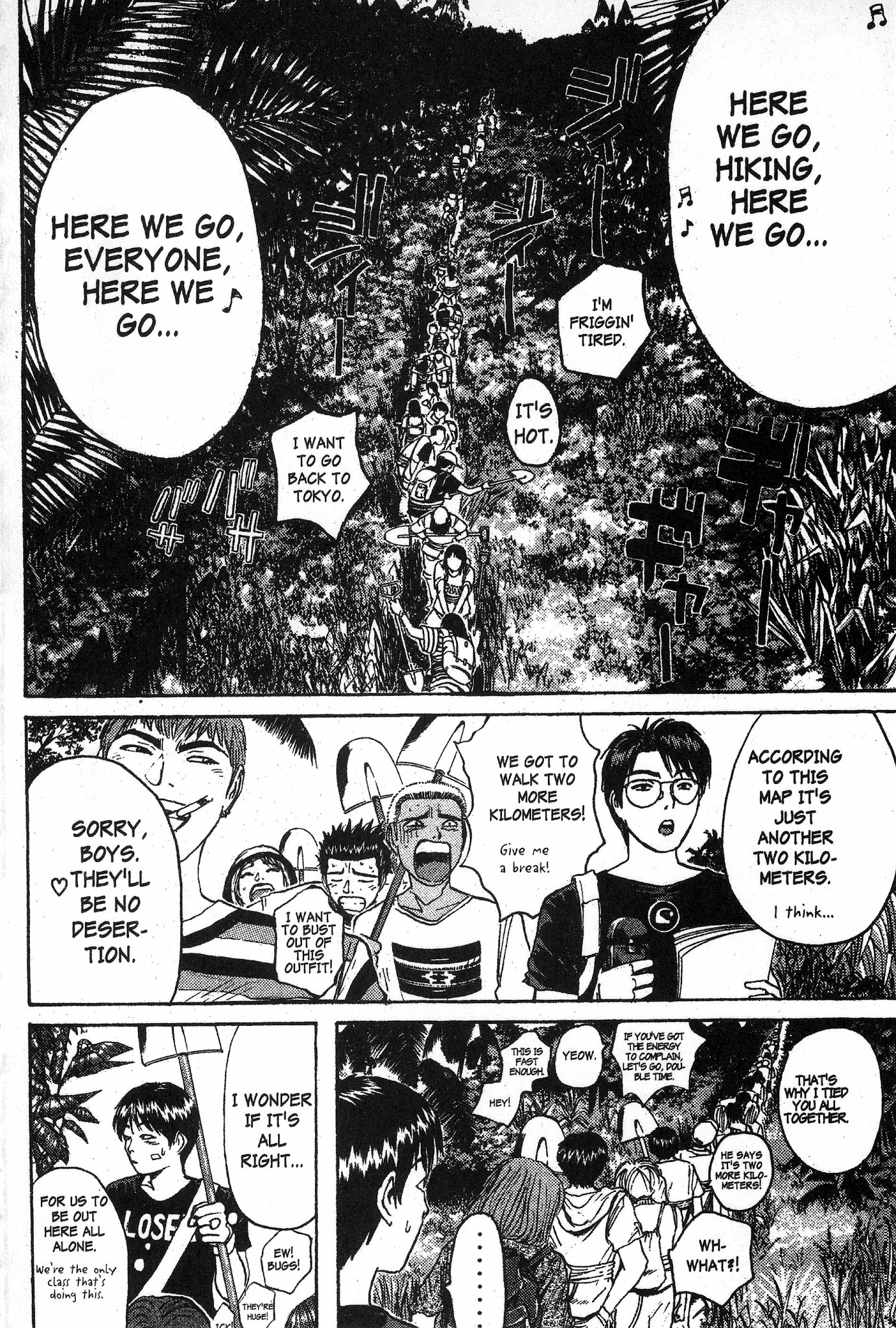 Great Teacher Onizuka Chapter 97 page 17 - Chapter 97: Making It a "Go" with the Sea Turtles