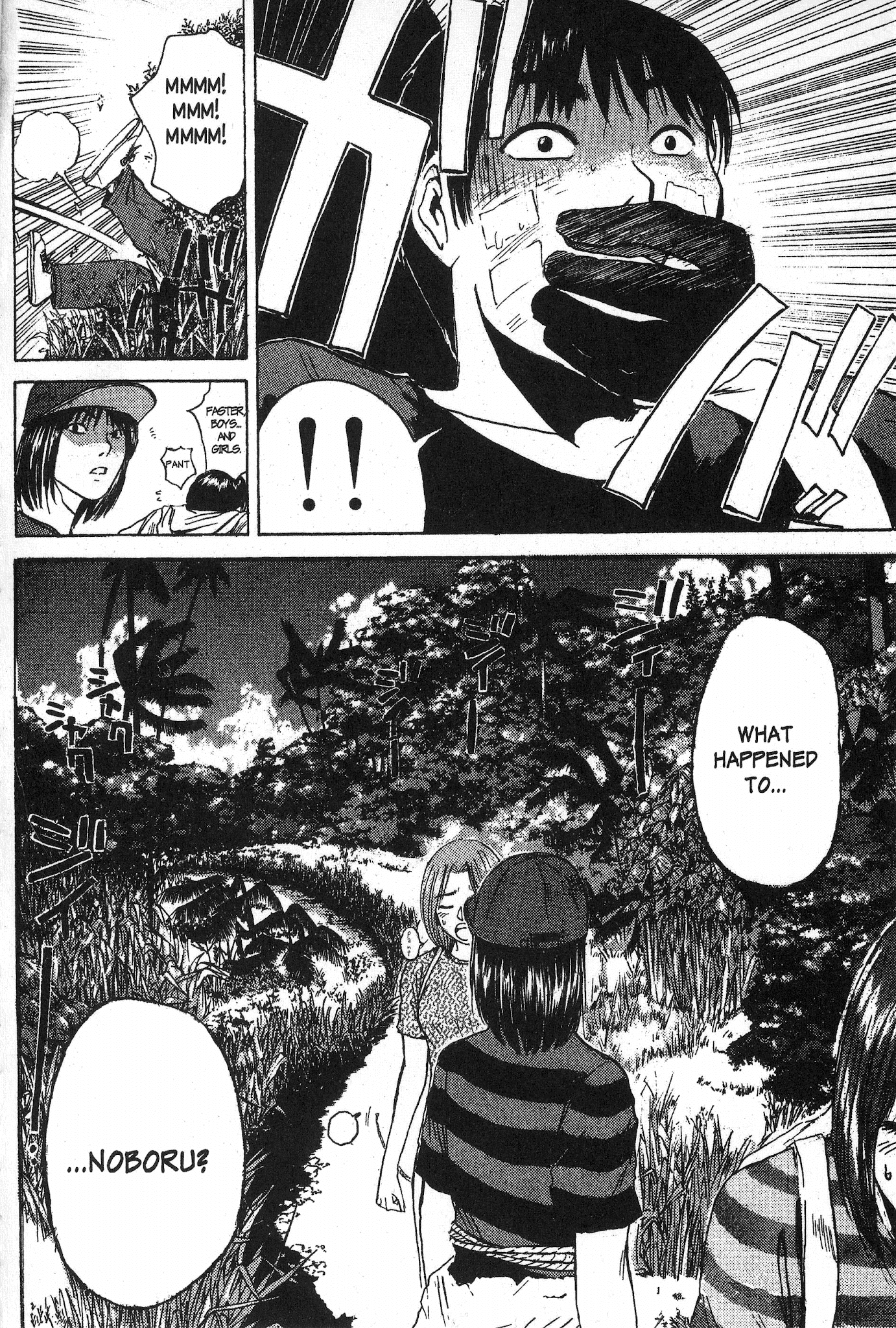 Great Teacher Onizuka Chapter 97 page 19 - Chapter 97: Making It a "Go" with the Sea Turtles