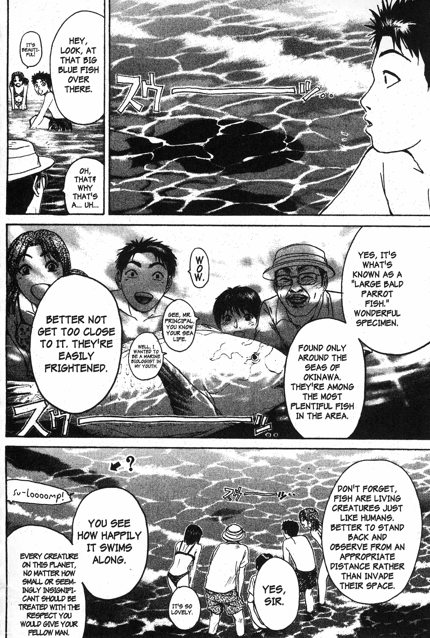 Great Teacher Onizuka Chapter 97 page 2 - Chapter 97: Making It a "Go" with the Sea Turtles
