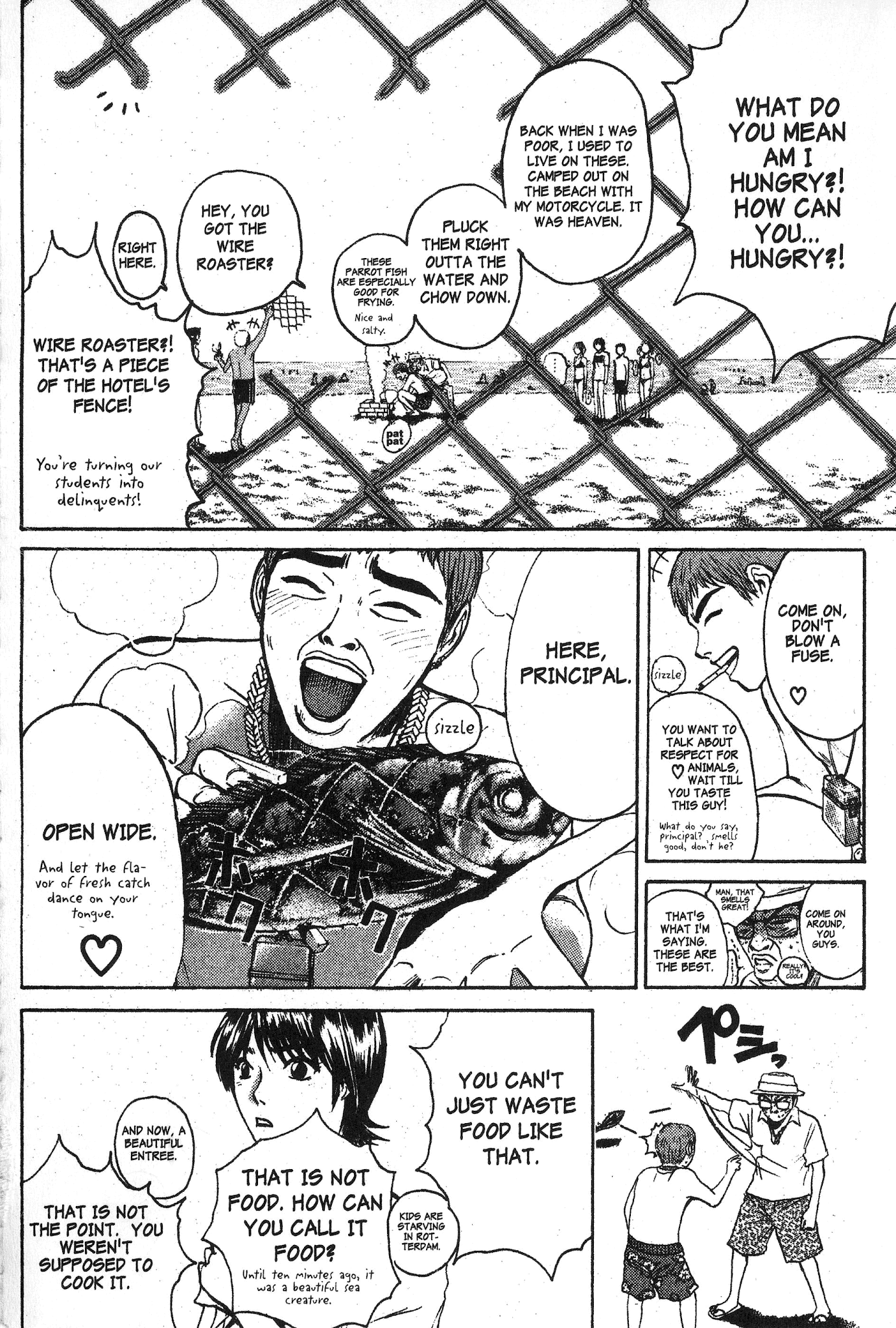 Great Teacher Onizuka Chapter 97 page 5 - Chapter 97: Making It a "Go" with the Sea Turtles