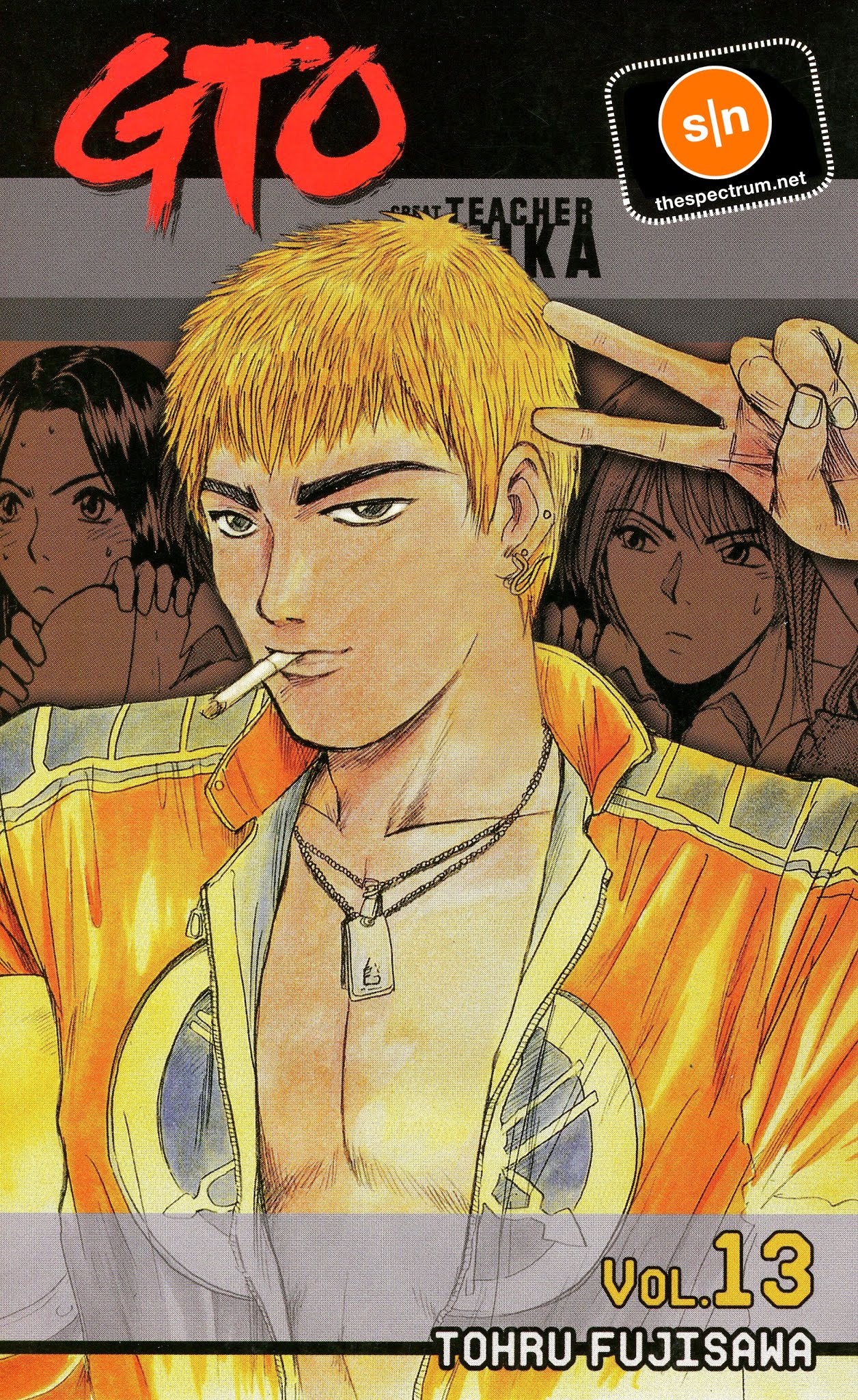 Great Teacher Onizuka Chapter 98 page 1 - Chapter 98: Making It a "Go" with the Treasure!
