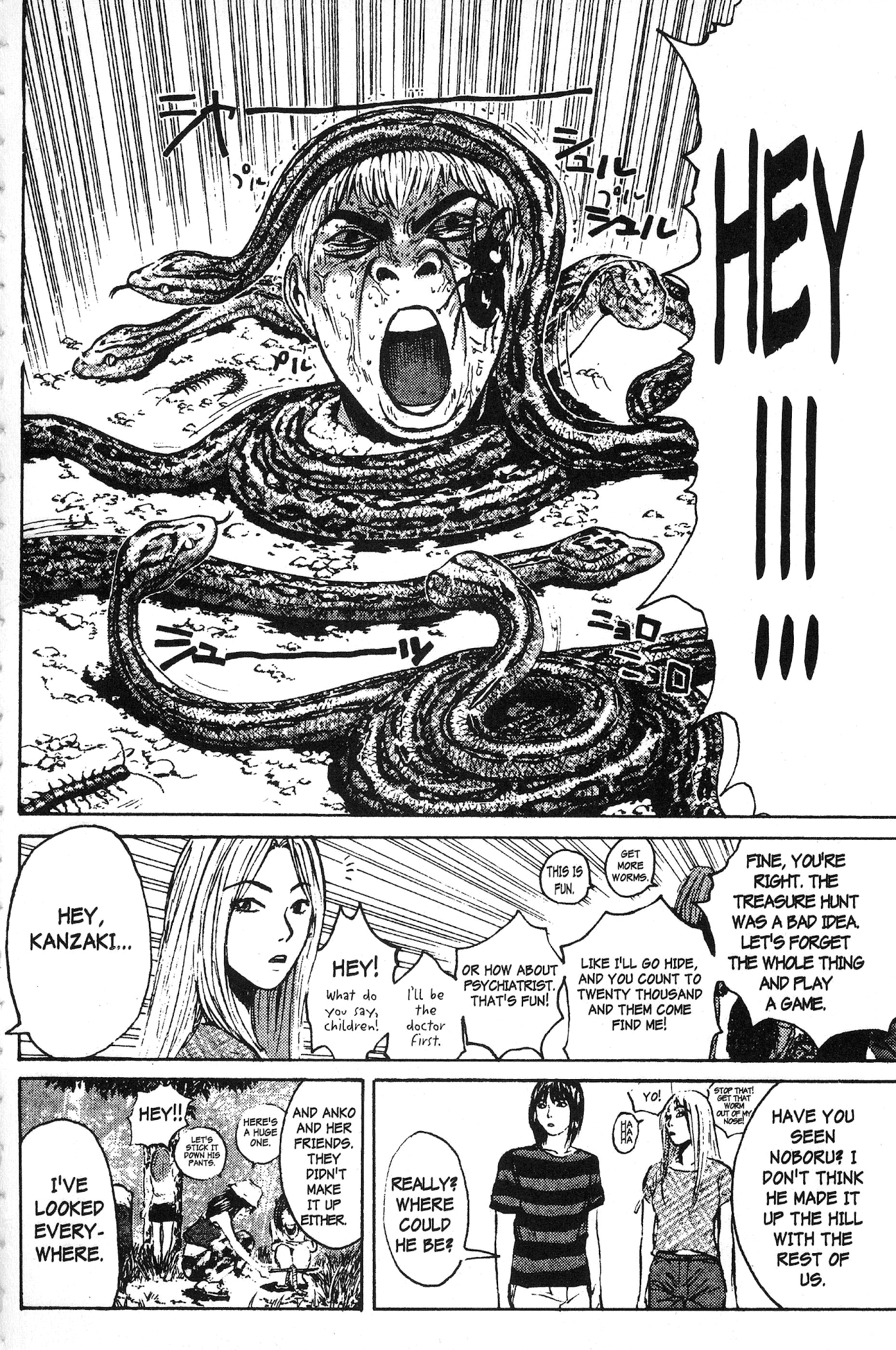 Great Teacher Onizuka Chapter 98 page 12 - Chapter 98: Making It a "Go" with the Treasure!
