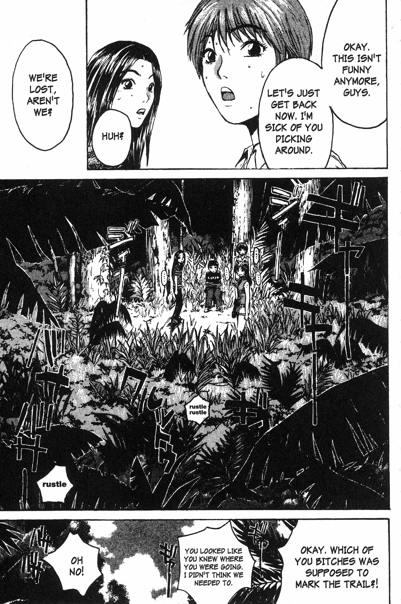 Great Teacher Onizuka Chapter 98 page 17 - Chapter 98: Making It a "Go" with the Treasure!