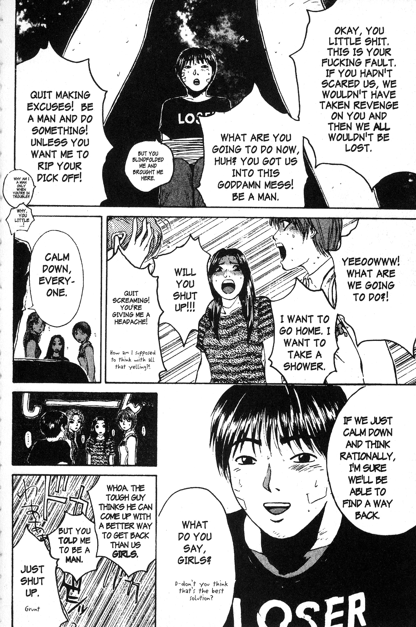Great Teacher Onizuka Chapter 98 page 18 - Chapter 98: Making It a "Go" with the Treasure!