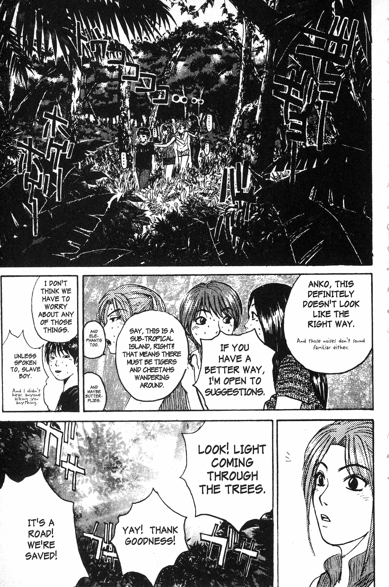 Great Teacher Onizuka Chapter 98 page 19 - Chapter 98: Making It a "Go" with the Treasure!