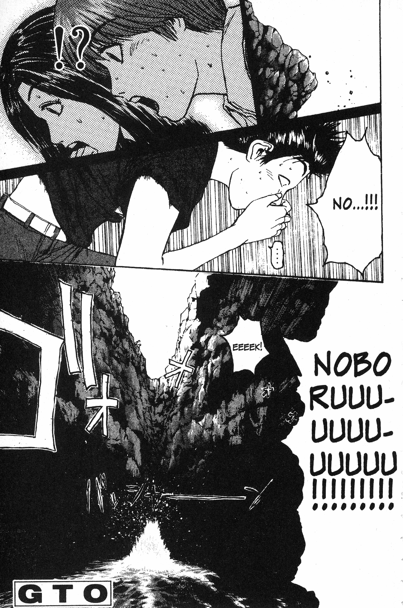 Great Teacher Onizuka Chapter 98 page 24 - Chapter 98: Making It a "Go" with the Treasure!