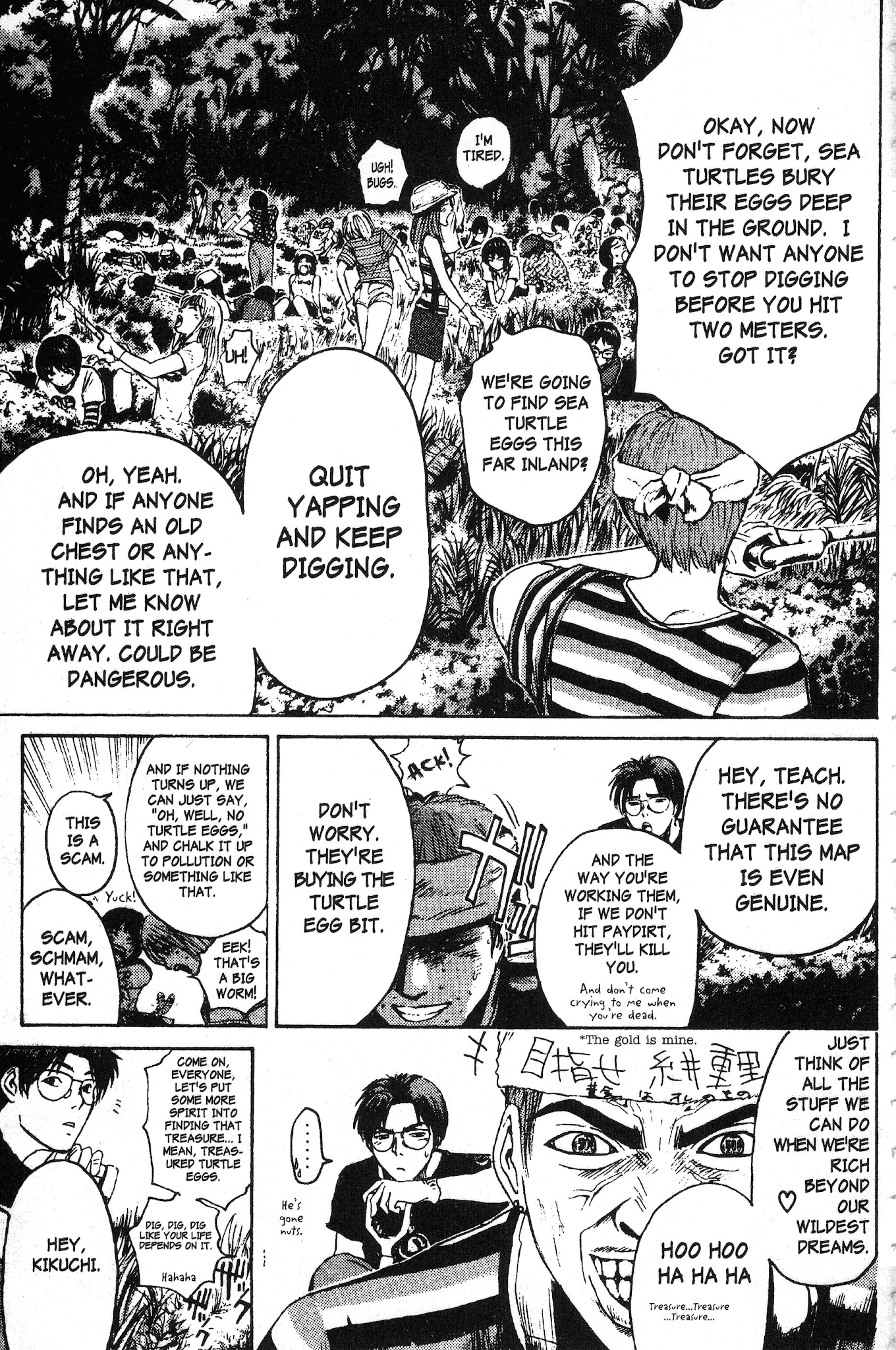 Great Teacher Onizuka Chapter 98 page 4 - Chapter 98: Making It a "Go" with the Treasure!