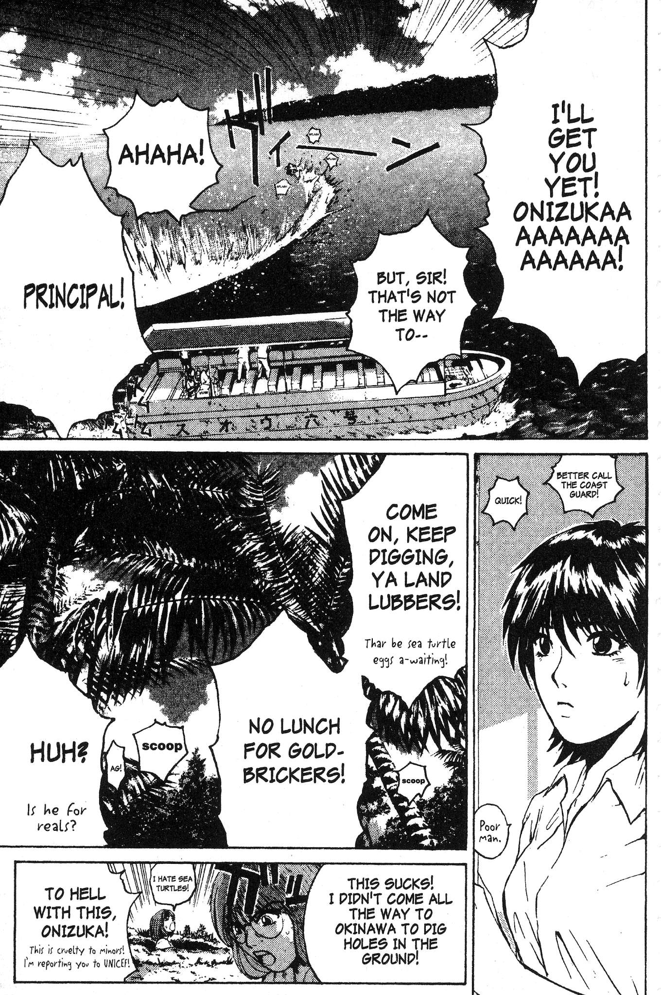 Great Teacher Onizuka Chapter 98 page 7 - Chapter 98: Making It a "Go" with the Treasure!