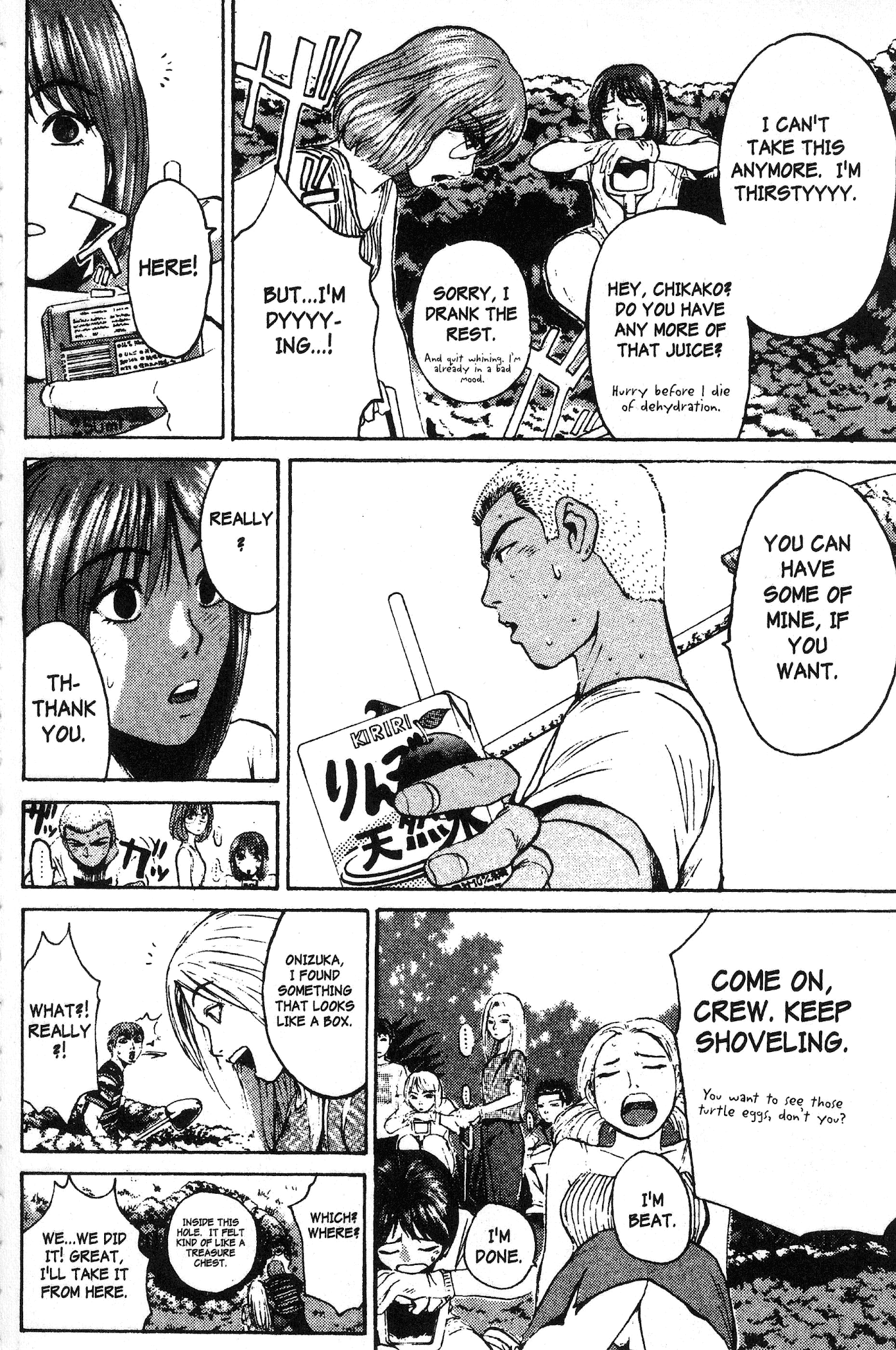 Great Teacher Onizuka Chapter 98 page 8 - Chapter 98: Making It a "Go" with the Treasure!