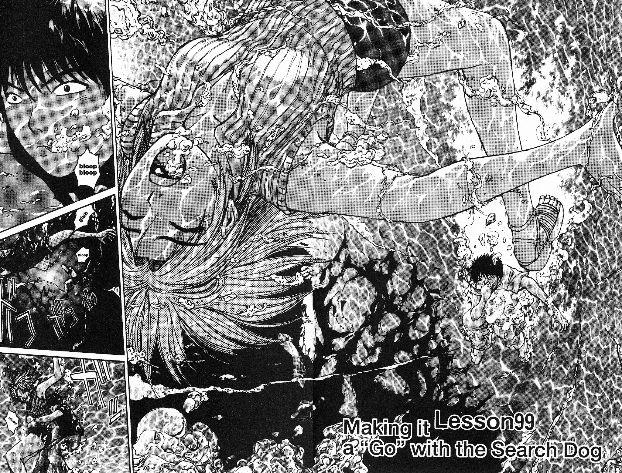 Great Teacher Onizuka Chapter 99 page 1 - Chapter 99: Making It a "Go" with the Search Dog