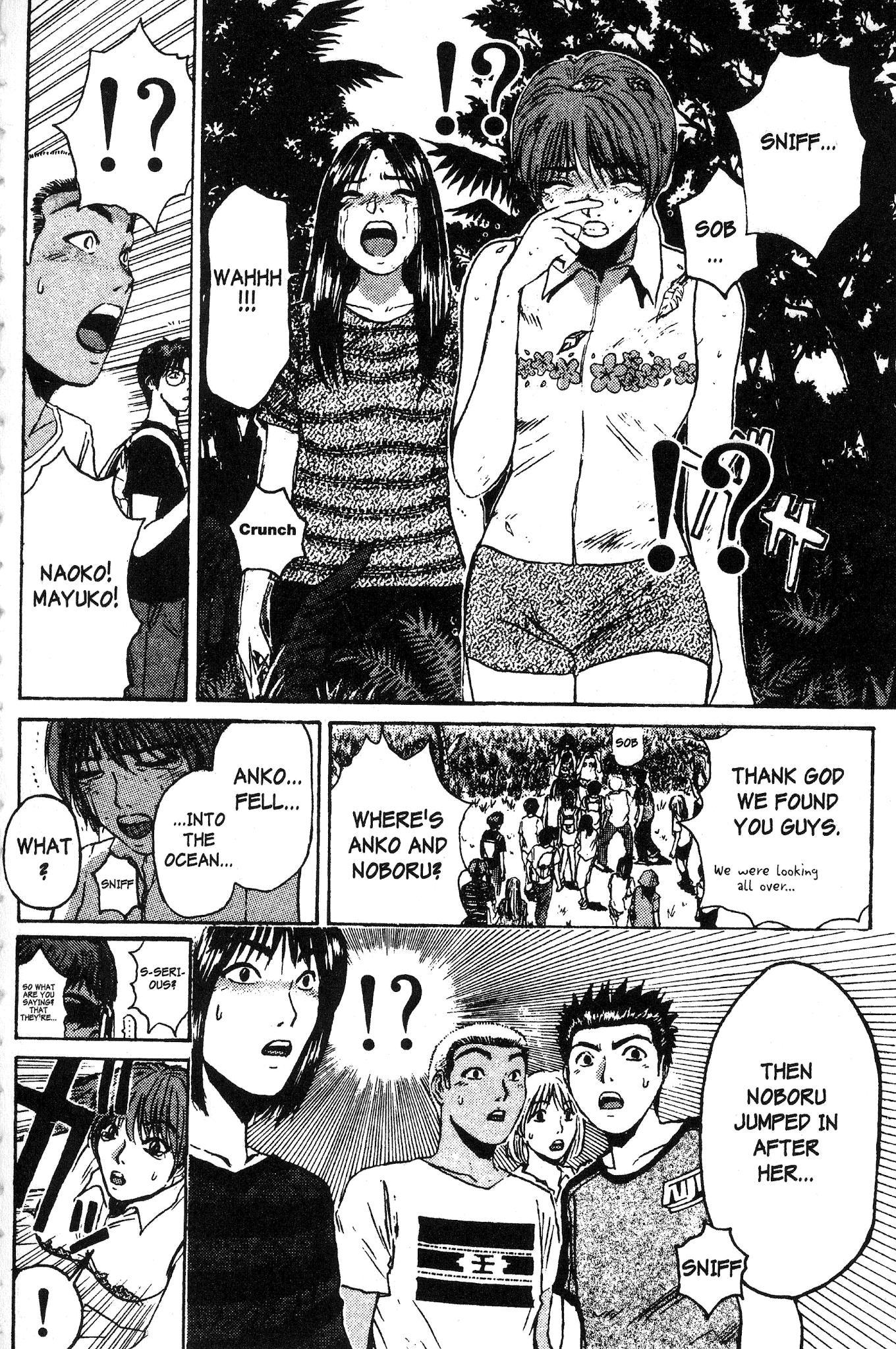 Great Teacher Onizuka Chapter 99 page 12 - Chapter 99: Making It a "Go" with the Search Dog