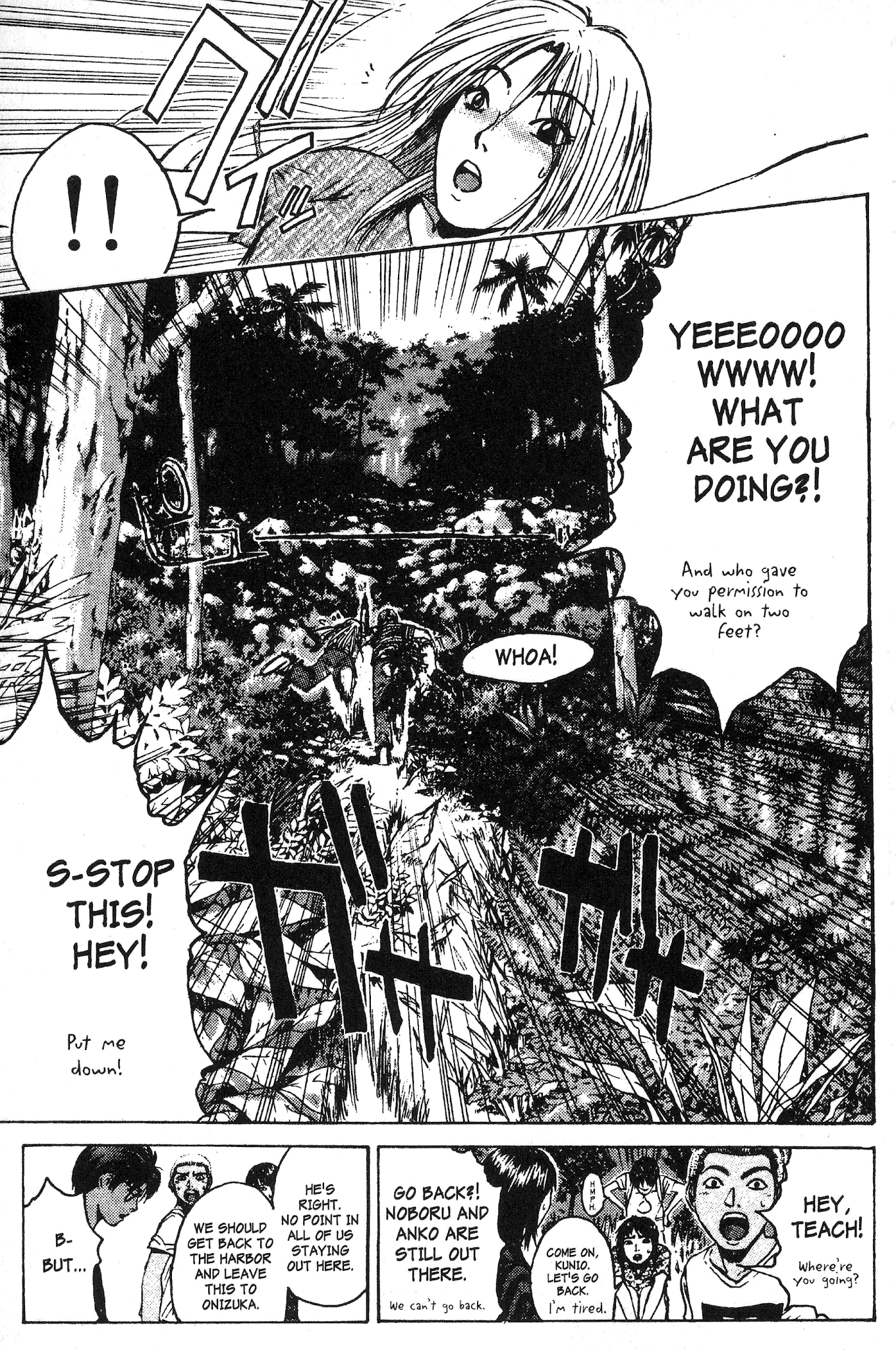 Great Teacher Onizuka Chapter 99 page 13 - Chapter 99: Making It a "Go" with the Search Dog