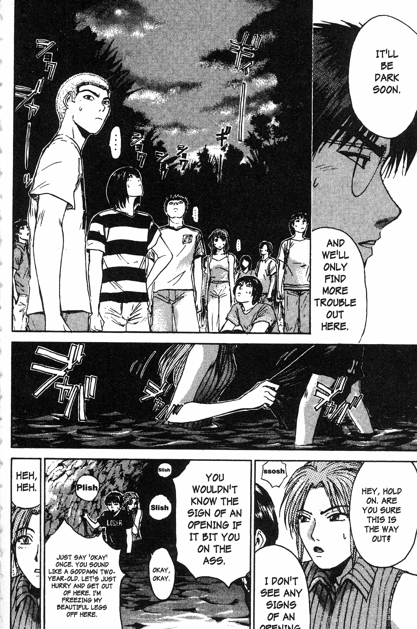 Great Teacher Onizuka Chapter 99 page 14 - Chapter 99: Making It a "Go" with the Search Dog