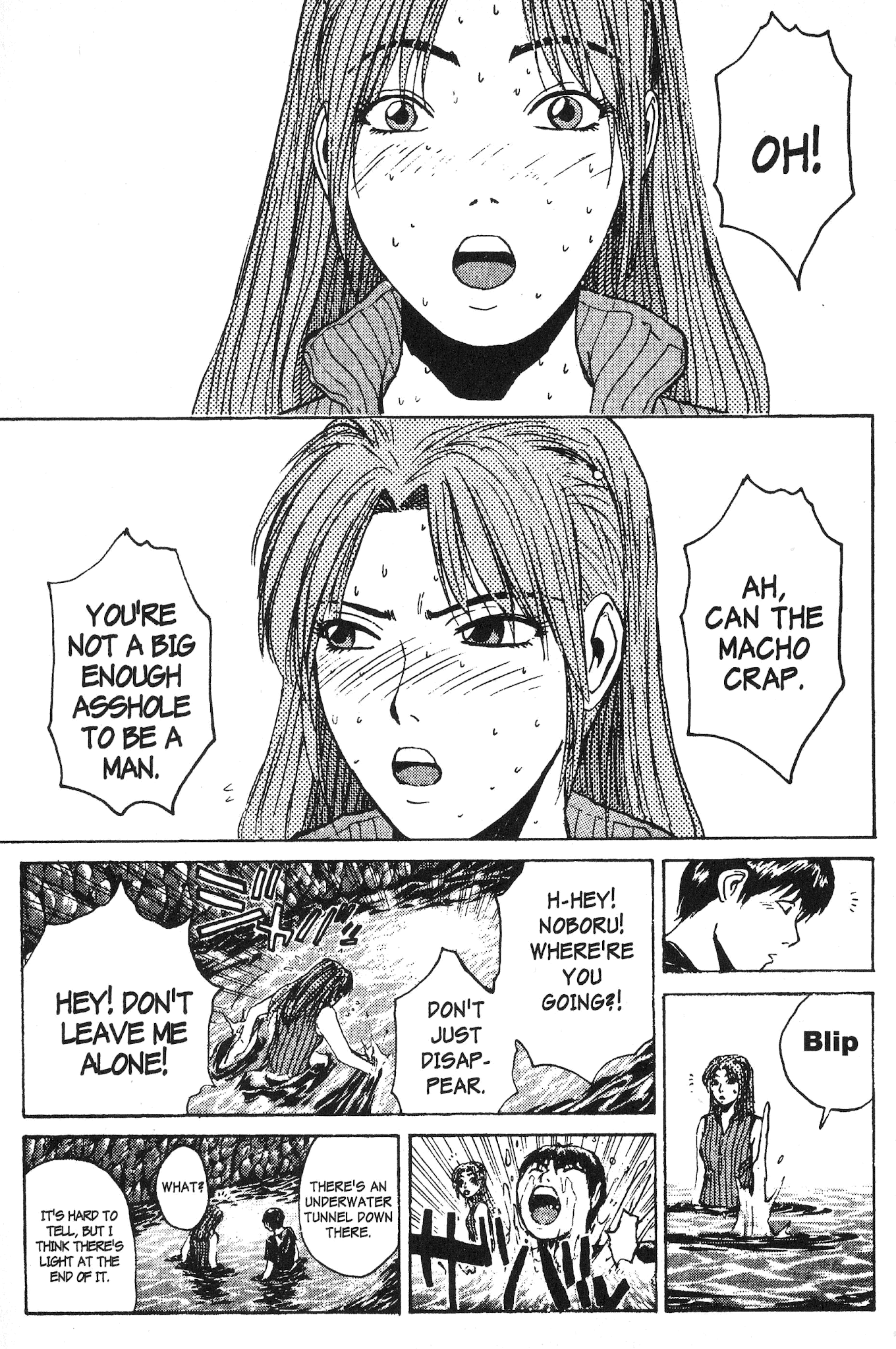 Great Teacher Onizuka Chapter 99 page 17 - Chapter 99: Making It a "Go" with the Search Dog