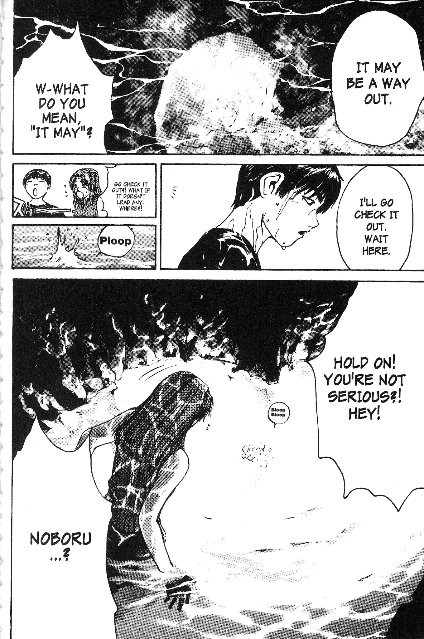 Great Teacher Onizuka Chapter 99 page 18 - Chapter 99: Making It a "Go" with the Search Dog