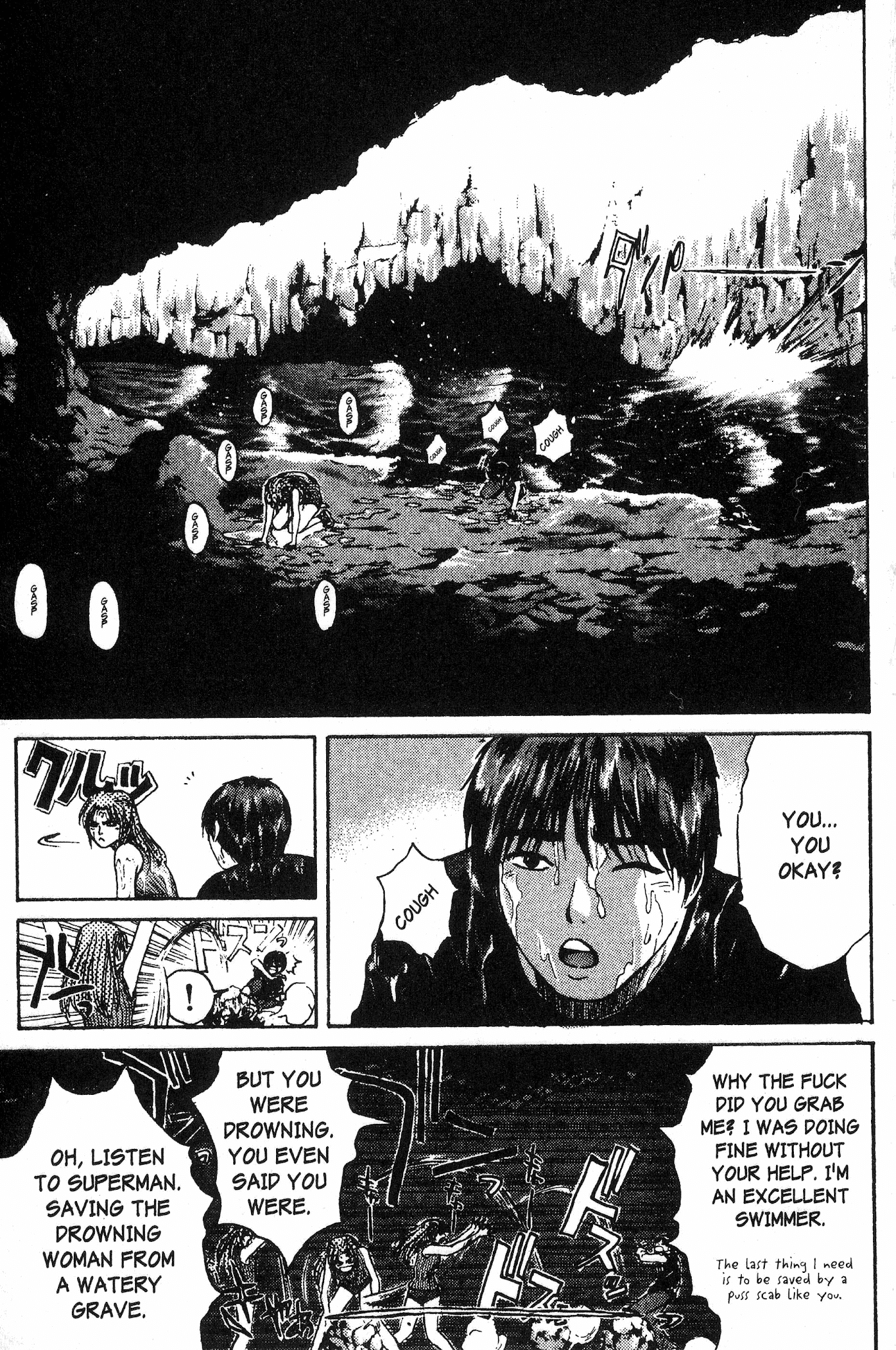 Great Teacher Onizuka Chapter 99 page 3 - Chapter 99: Making It a "Go" with the Search Dog