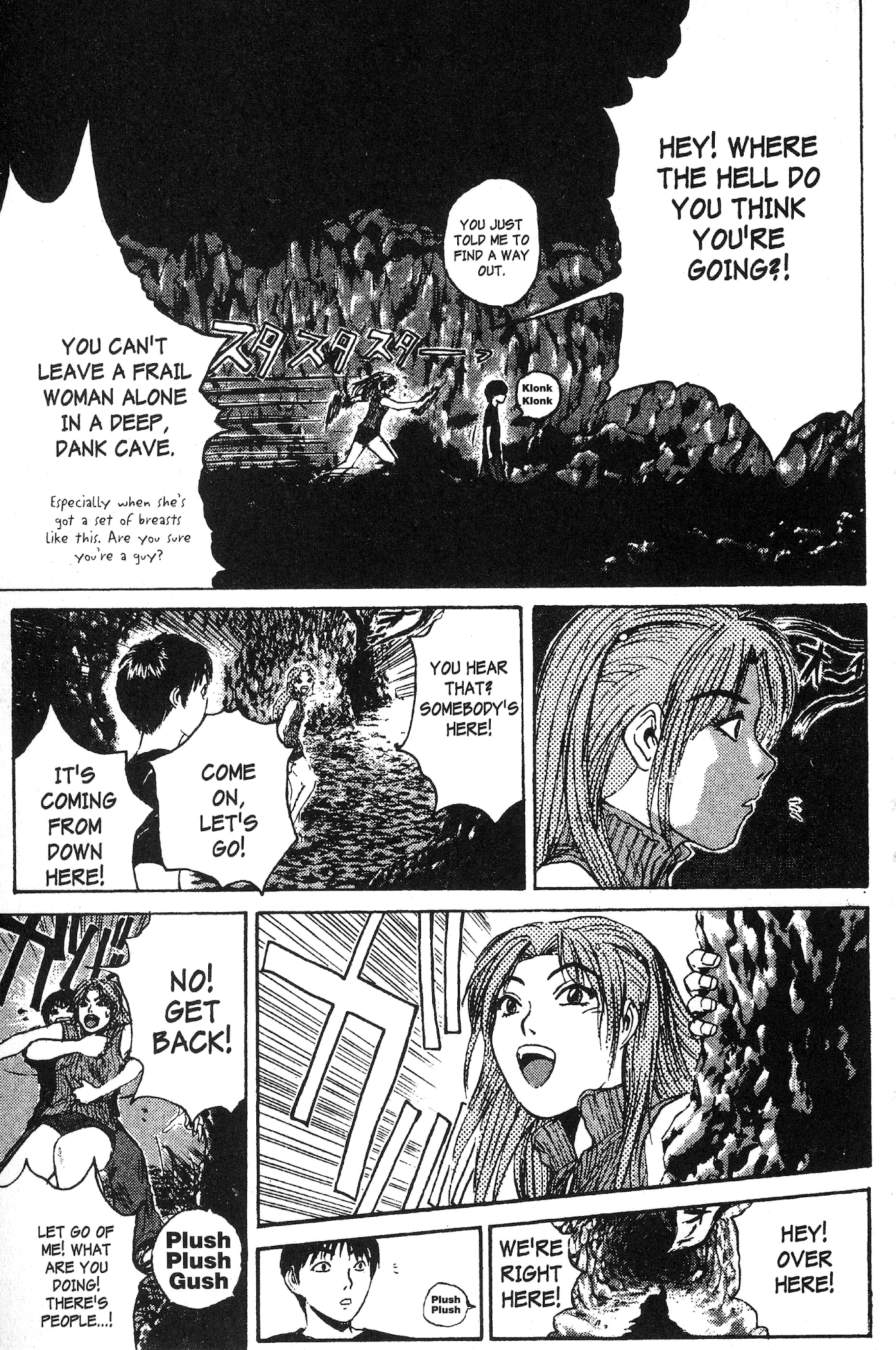 Great Teacher Onizuka Chapter 99 page 5 - Chapter 99: Making It a "Go" with the Search Dog