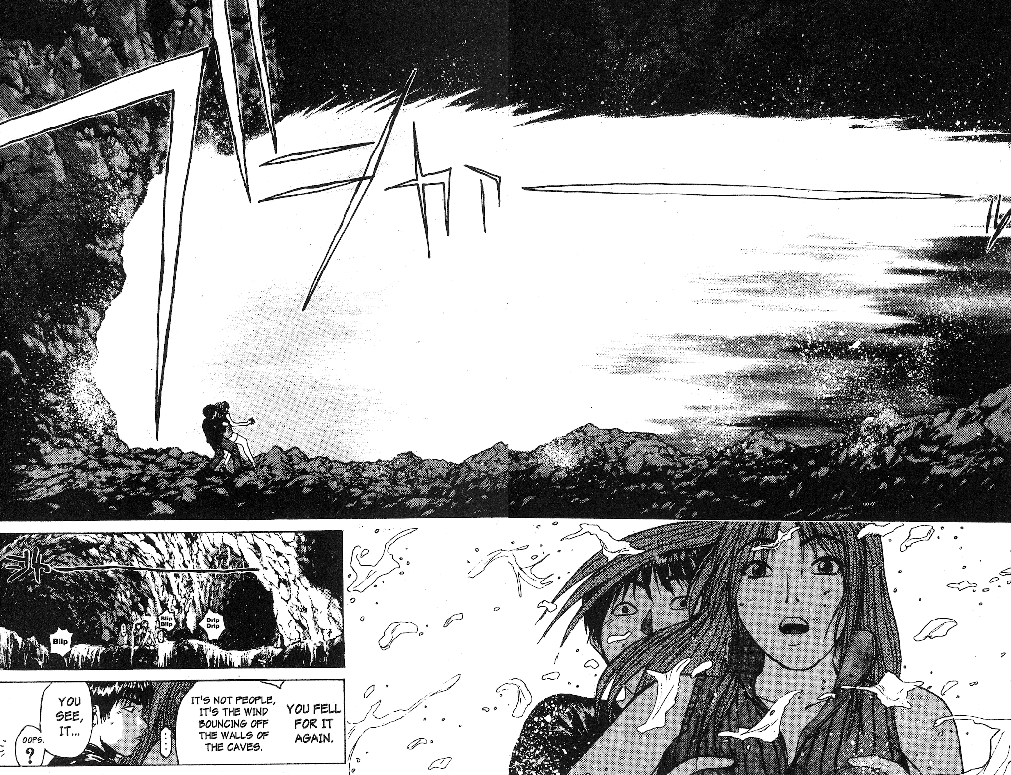 Great Teacher Onizuka Chapter 99 page 6 - Chapter 99: Making It a "Go" with the Search Dog