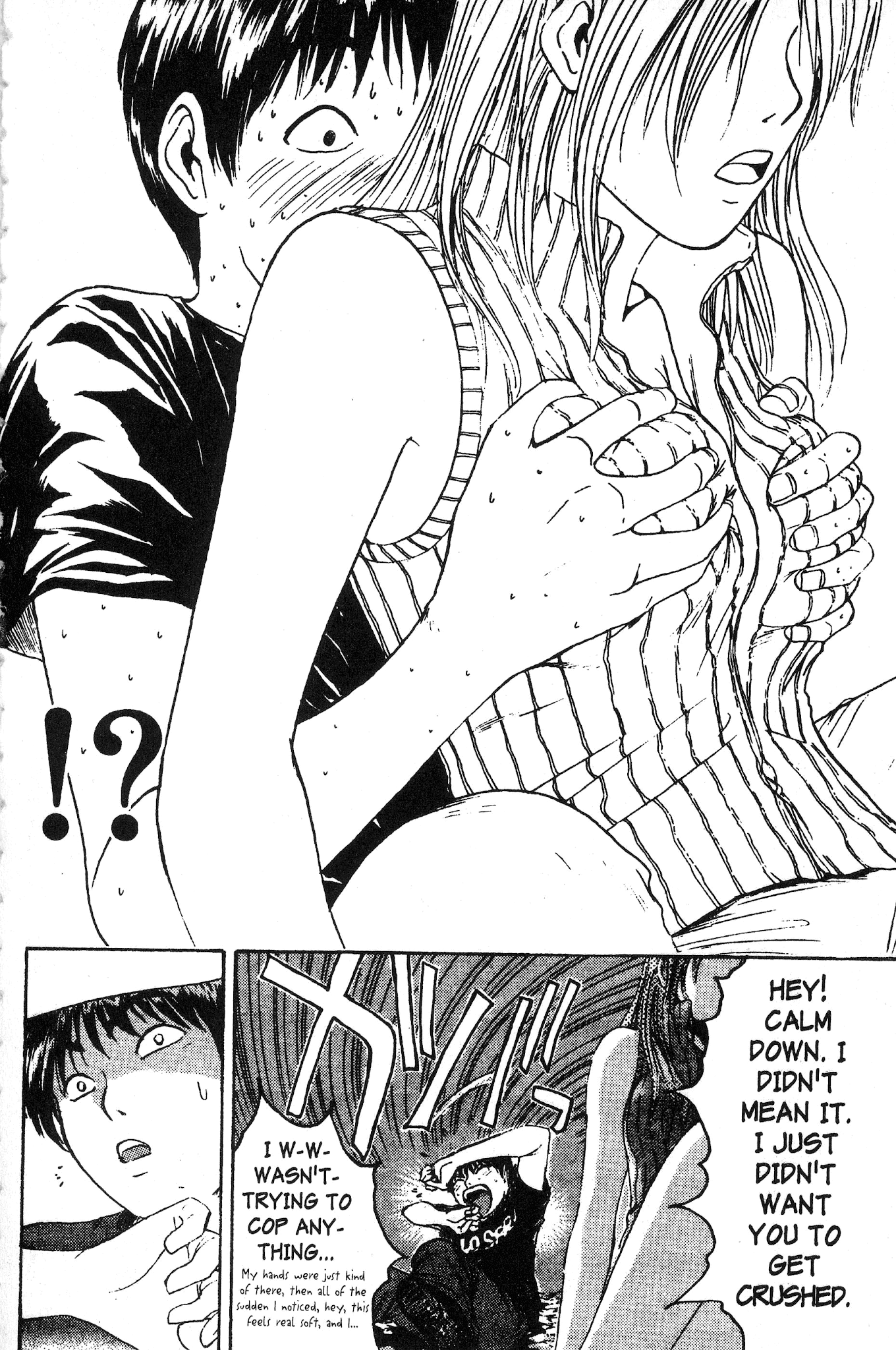 Great Teacher Onizuka Chapter 99 page 7 - Chapter 99: Making It a "Go" with the Search Dog