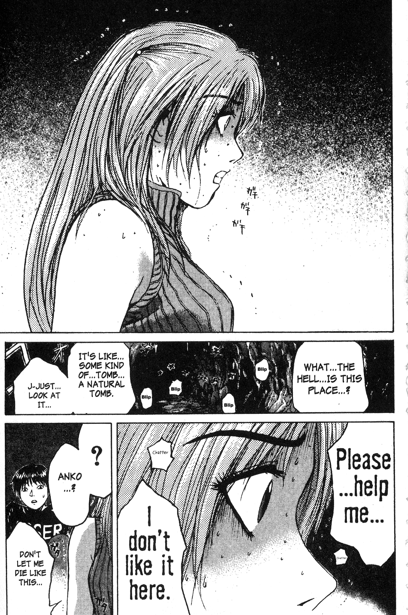 Great Teacher Onizuka Chapter 99 page 8 - Chapter 99: Making It a "Go" with the Search Dog