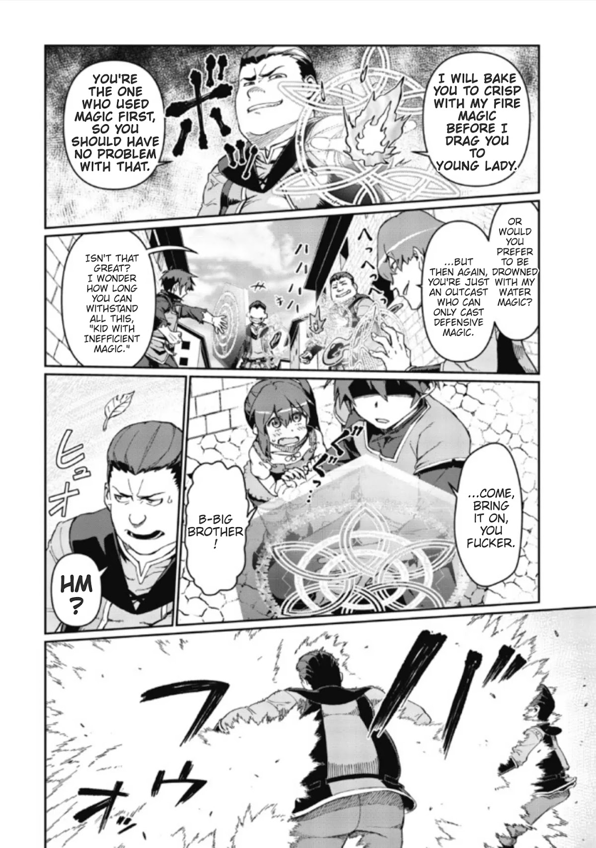 Great Wise Man's Beloved Pupil Chapter 1.1 page 10 - Chapter 1.1