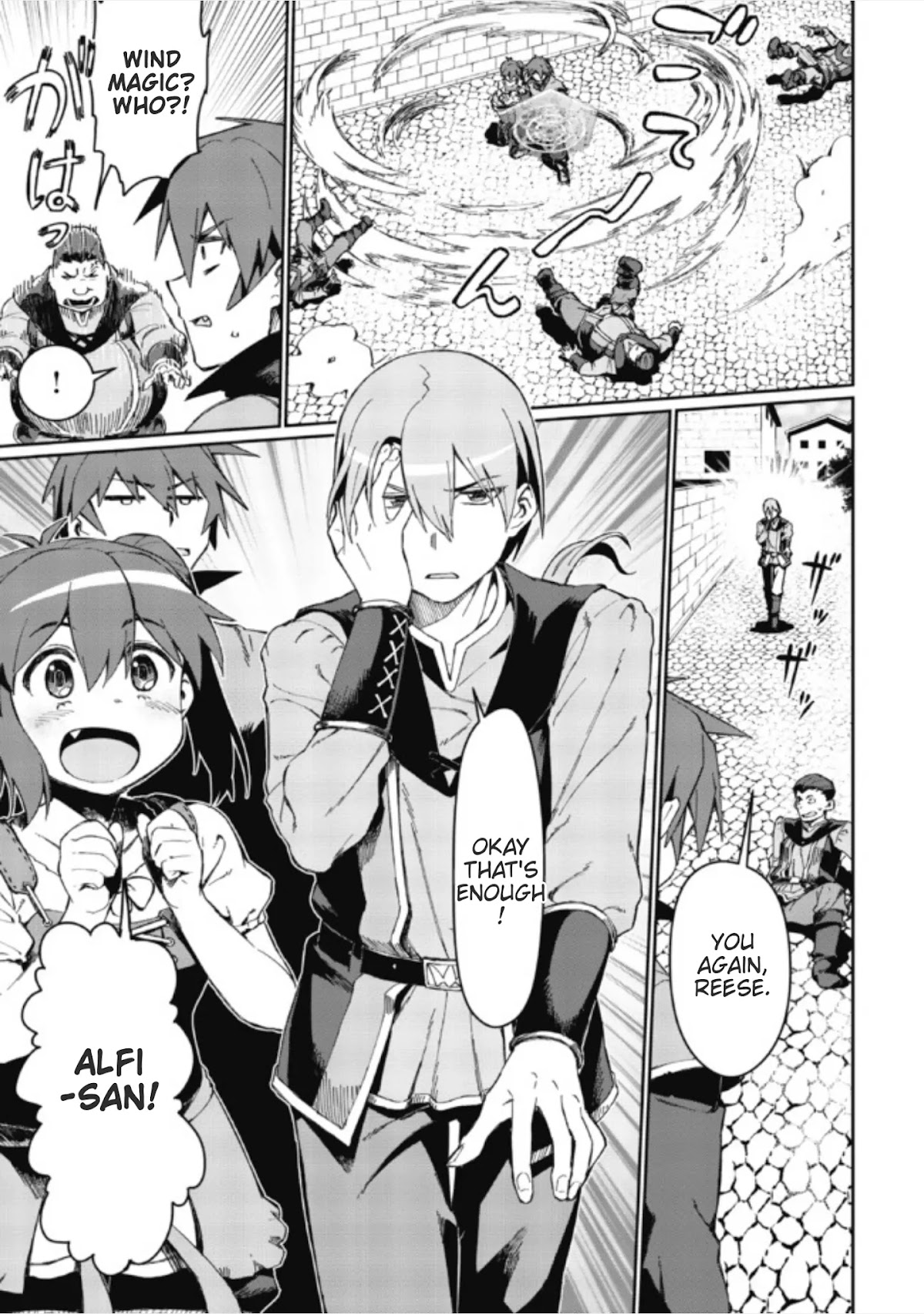 Great Wise Man's Beloved Pupil Chapter 1.1 page 11 - Chapter 1.1
